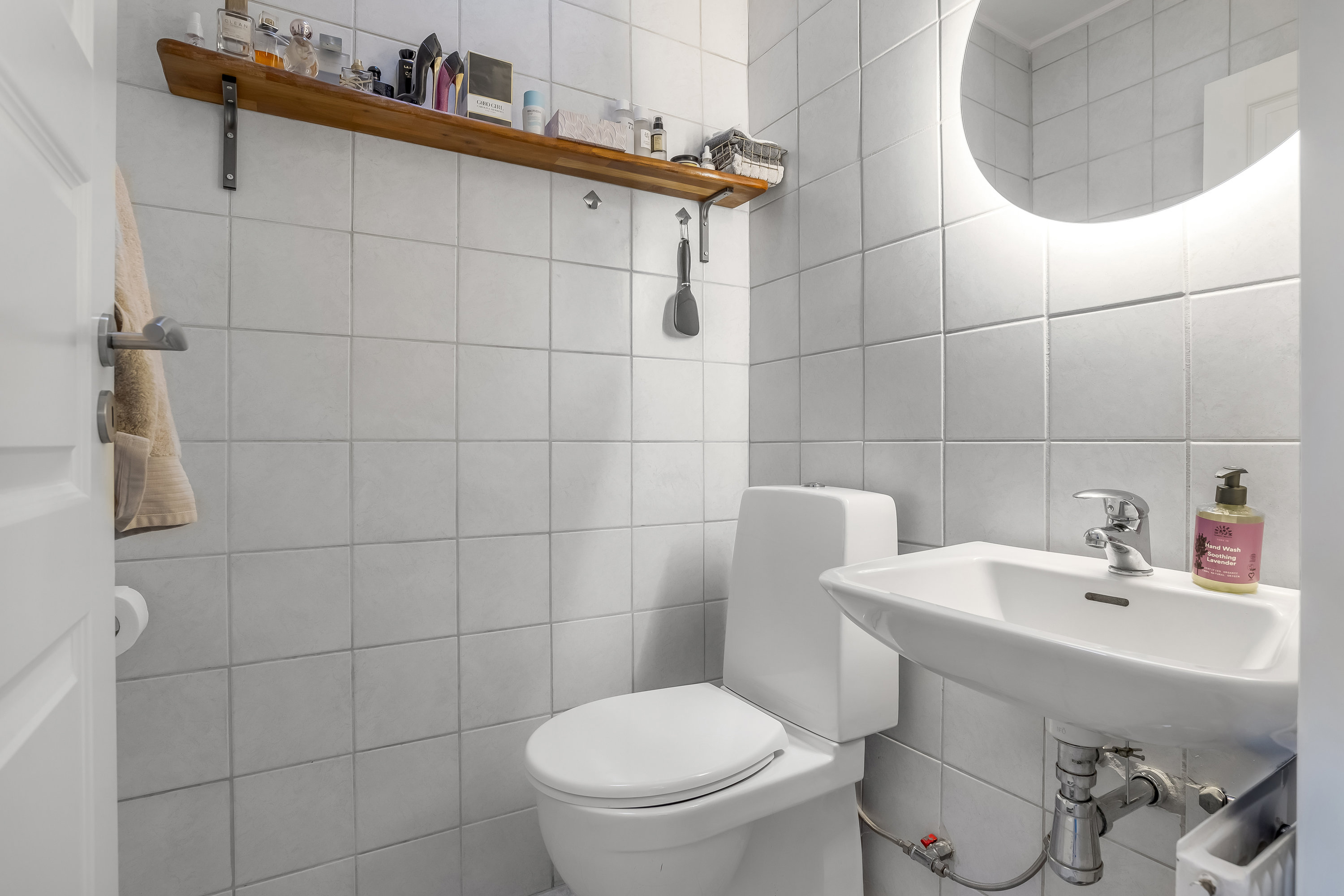 Fremhævet toilet billede i fuldskærmstilstand. Billede af Skoleparken 4, 7500 Holstebro