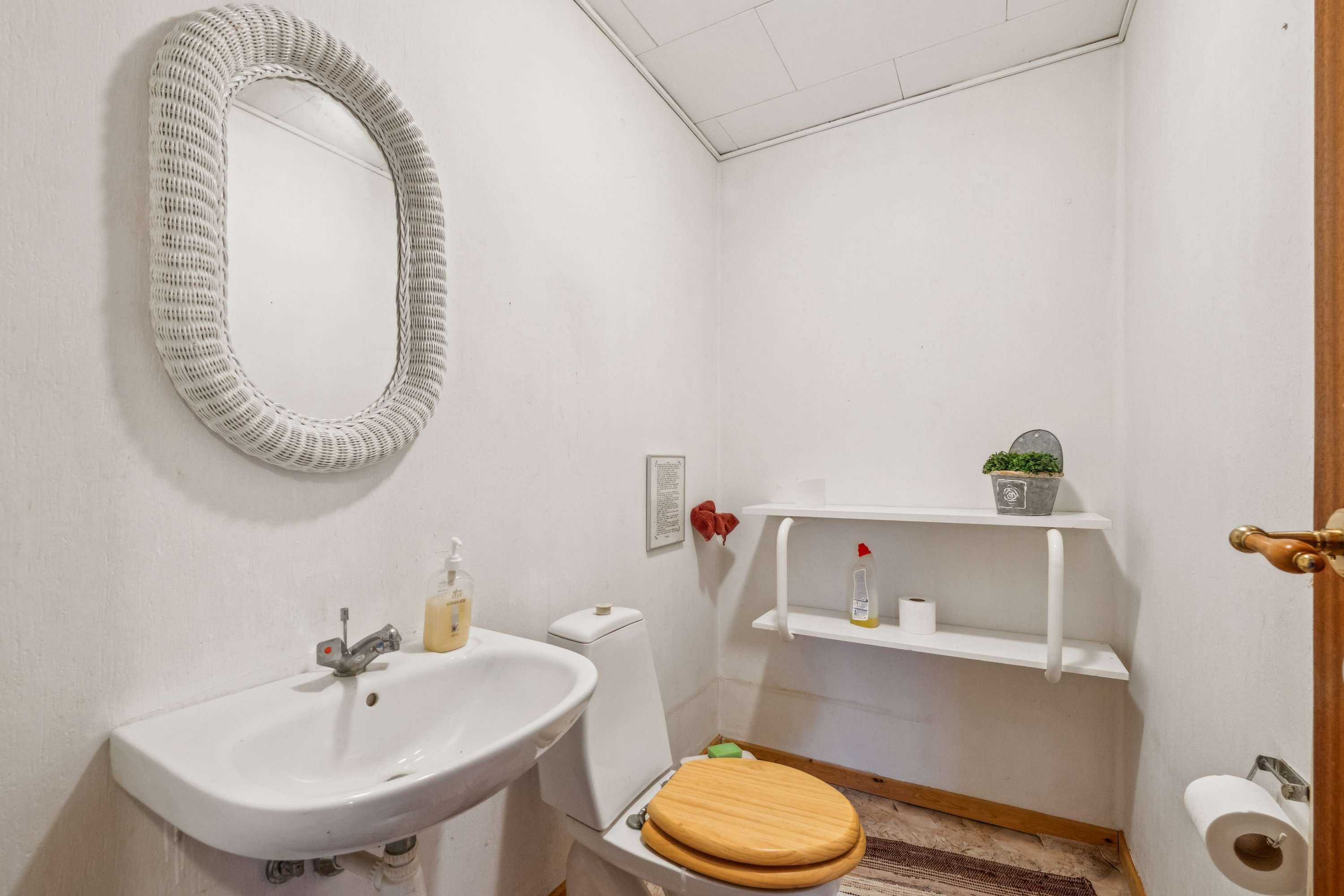 Fremhævet badeværelse billede i fuldskærmstilstand. Billede af Filtenborggade 25, 7900 Nykøbing M