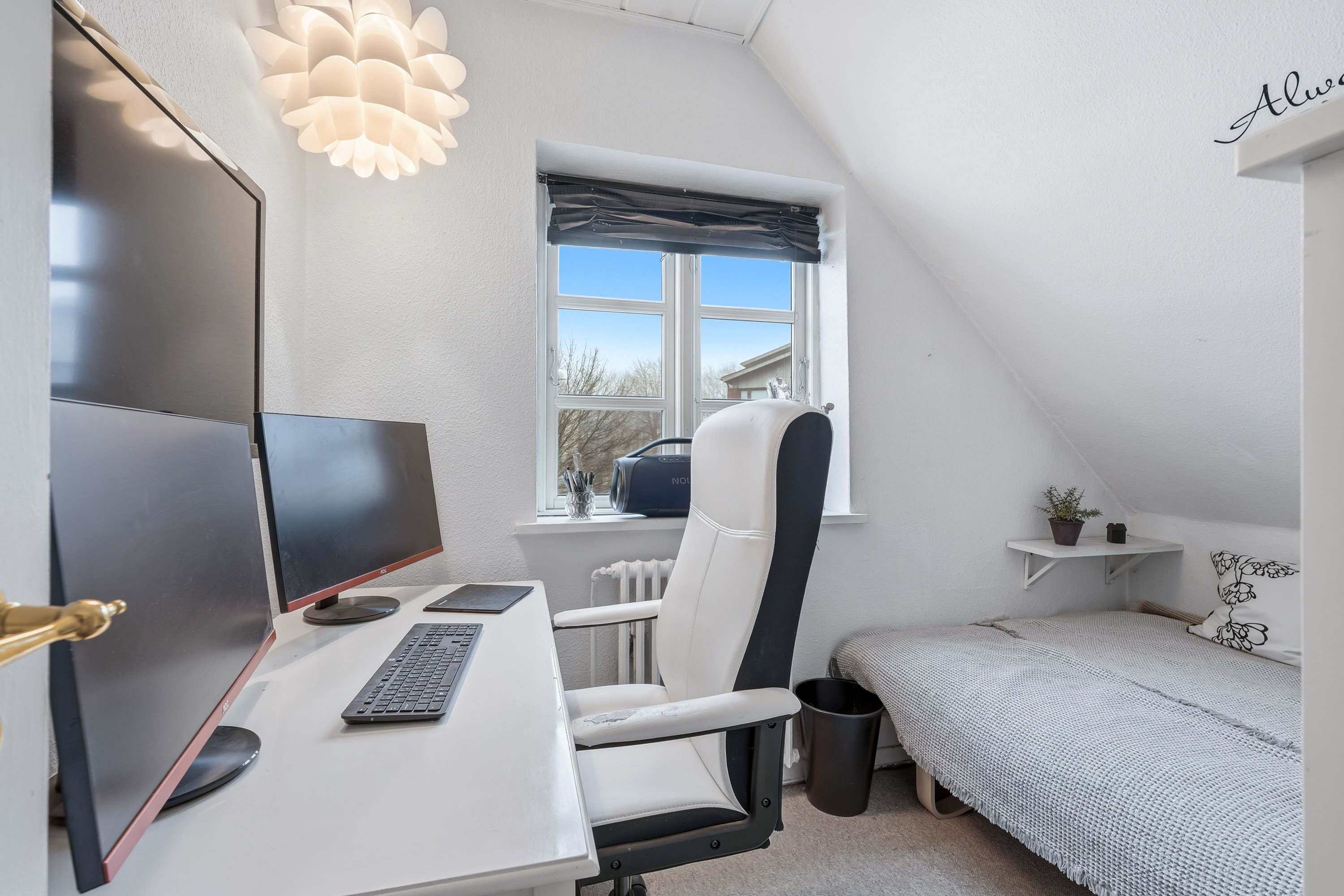 Fremhævet værelse billede i fuldskærmstilstand. Billede af Njalsvej 7, Højstrup, 5210 Odense NV