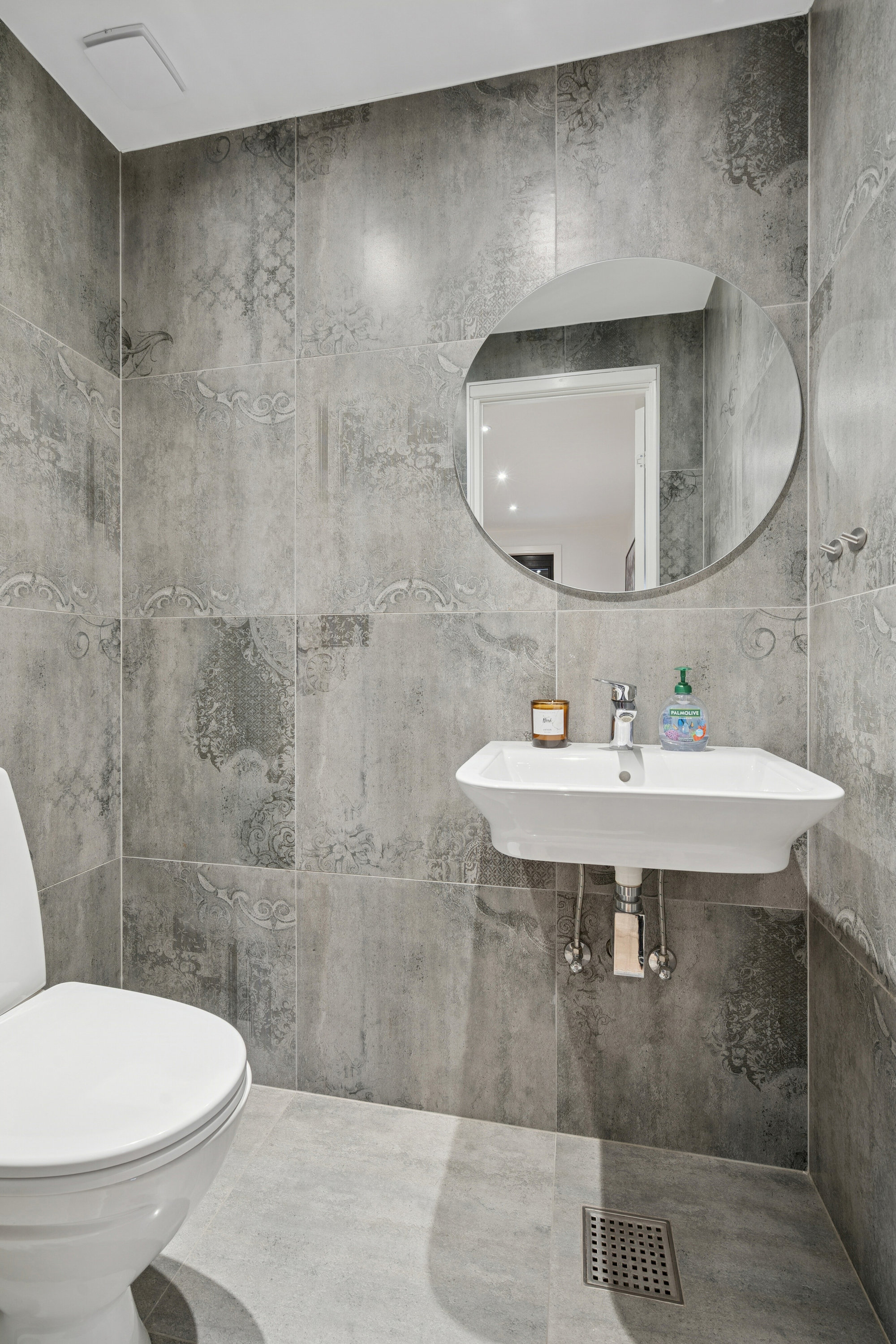 Fremhævet badeværelse billede i fuldskærmstilstand. Billede af Søledsvej 14A, Toksværd, 4684 Holmegaard