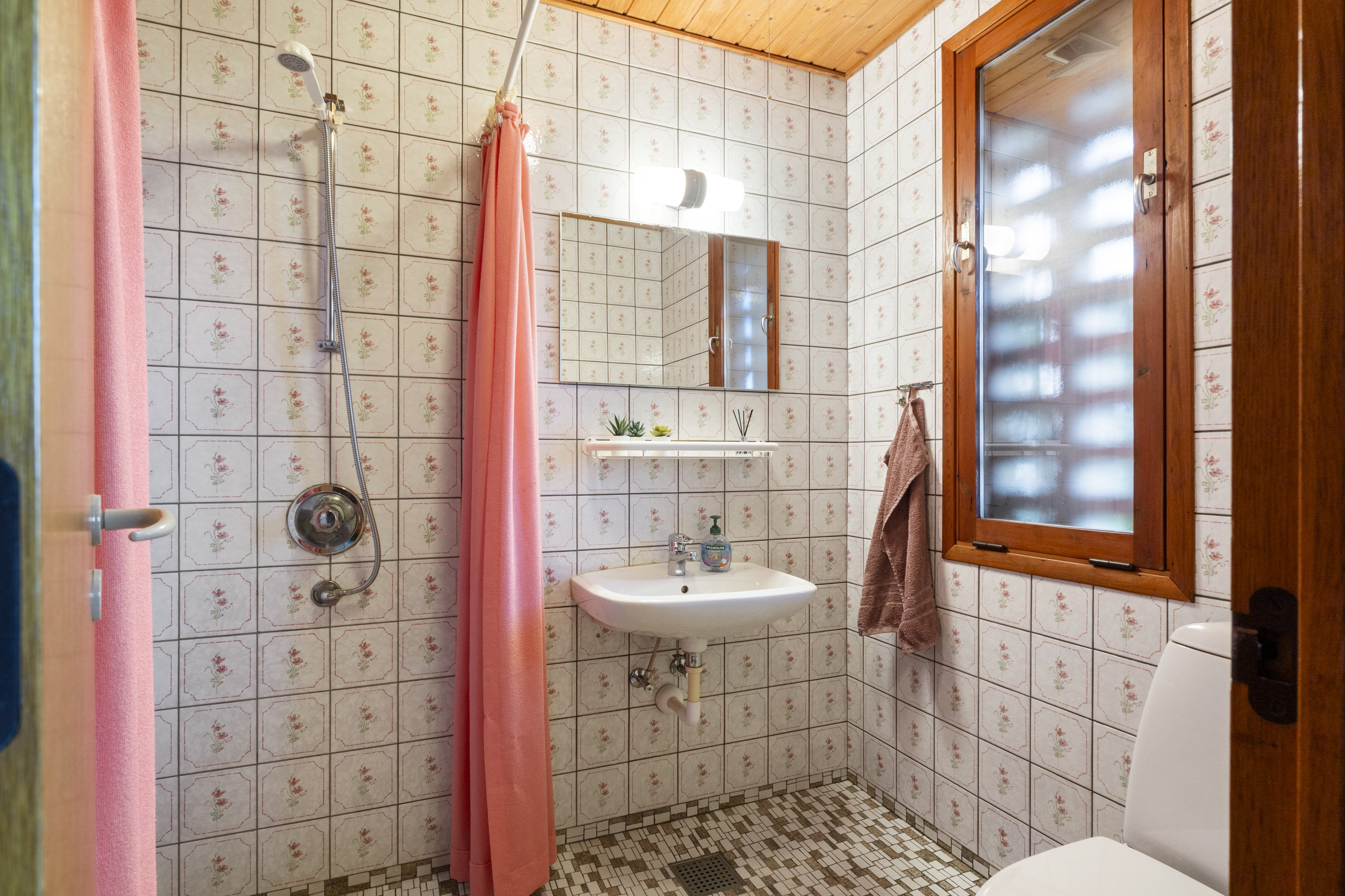 Fremhævet badeværelse billede i fuldskærmstilstand. Billede af Baunsbjergvej 6, Barde, 6920 Videbæk