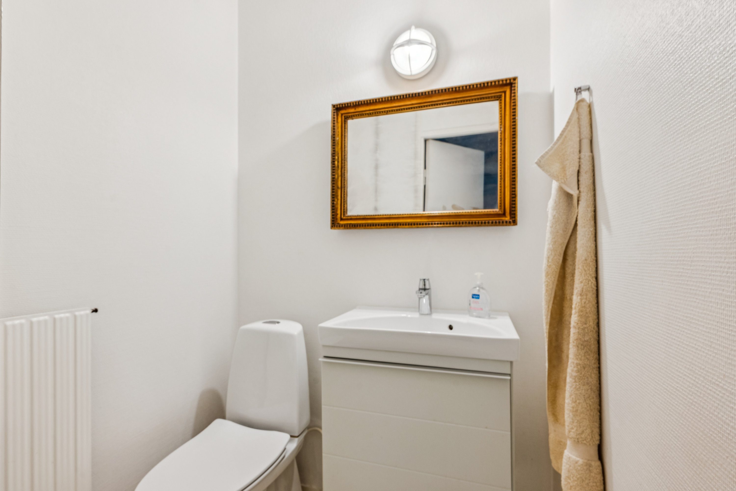 Fremhævet badeværelse billede i fuldskærmstilstand. Billede af Jacob Adelborgs Allé 15, 8240 Risskov