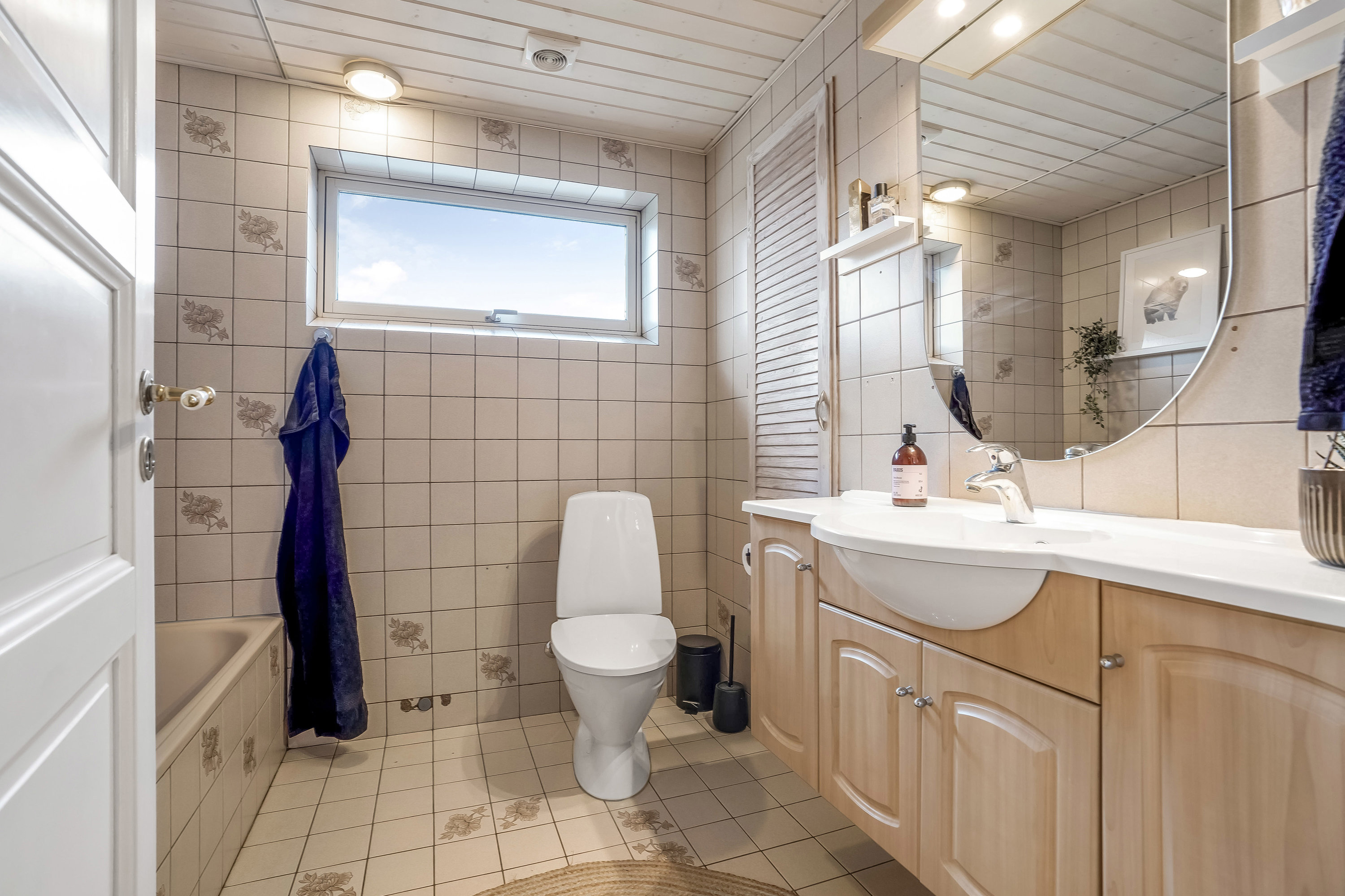 Fremhævet badeværelse billede i fuldskærmstilstand. Billede af Lindevej 1, 7200 Grindsted