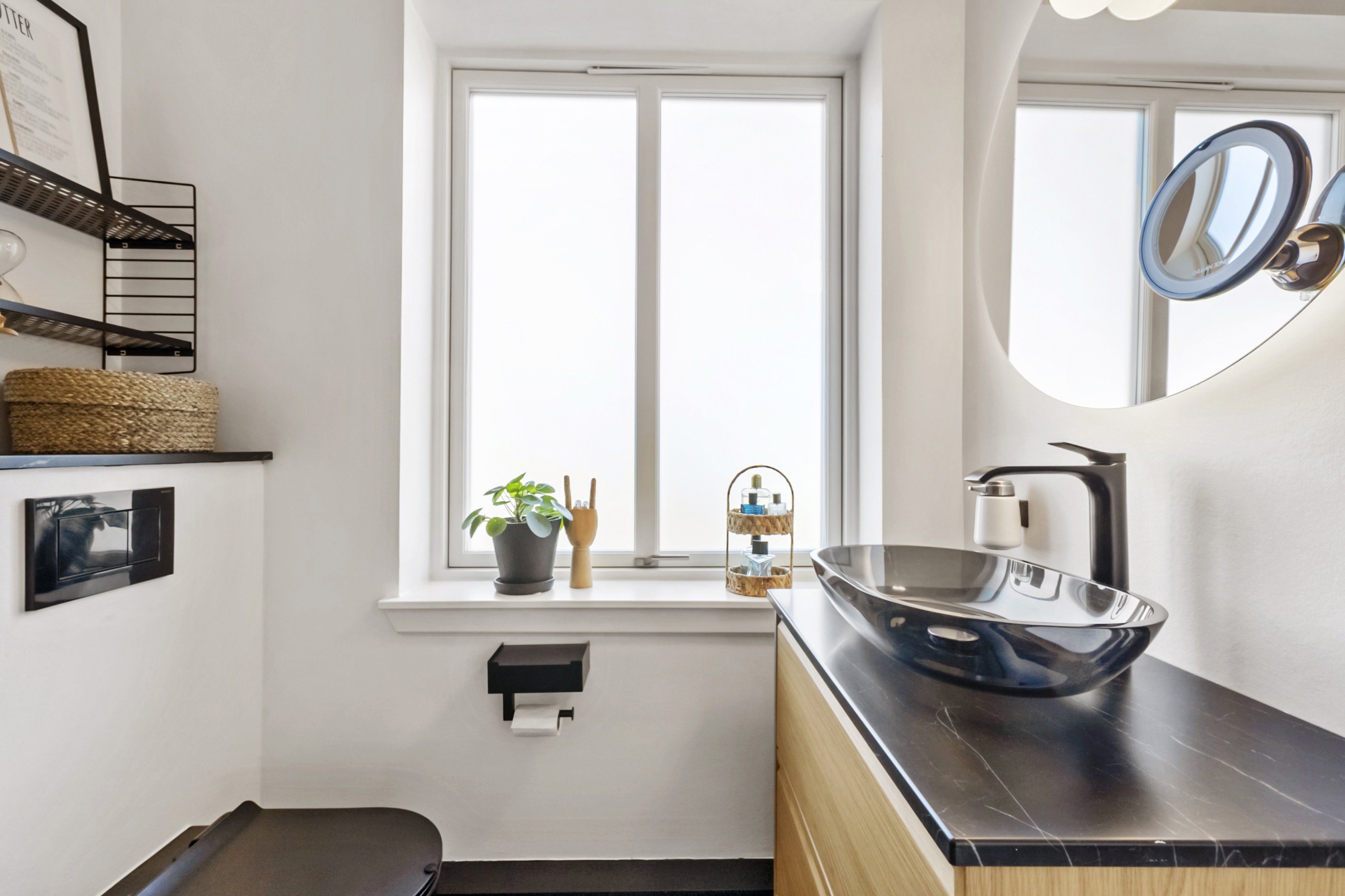 Fremhævet toilet billede i fuldskærmstilstand. Billede af Jørgensgård 30, 6200 Aabenraa