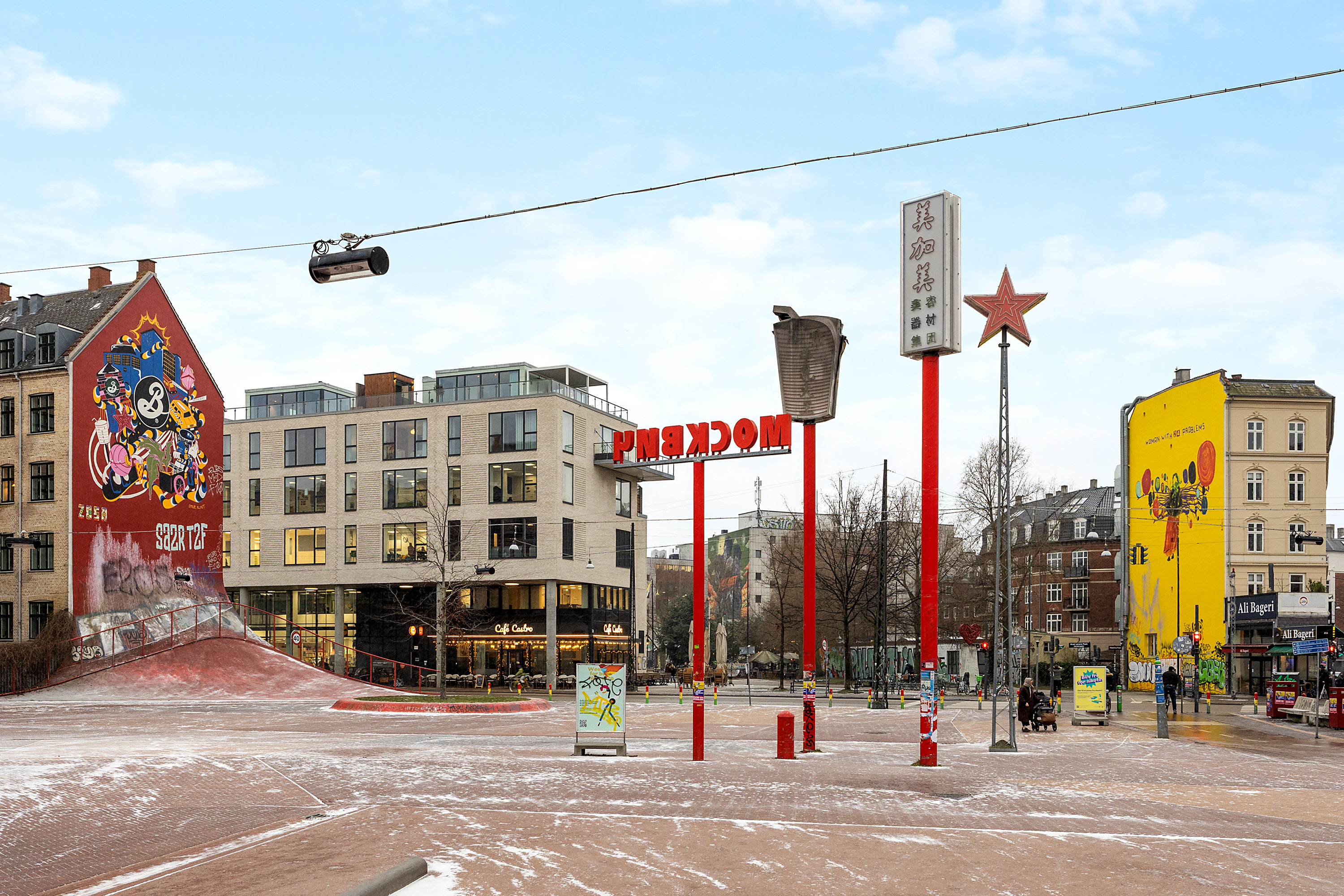 Fremhævet omgivelser billede i fuldskærmstilstand. Billede af Nørrebrogade 205, 2. th., 2200 København N