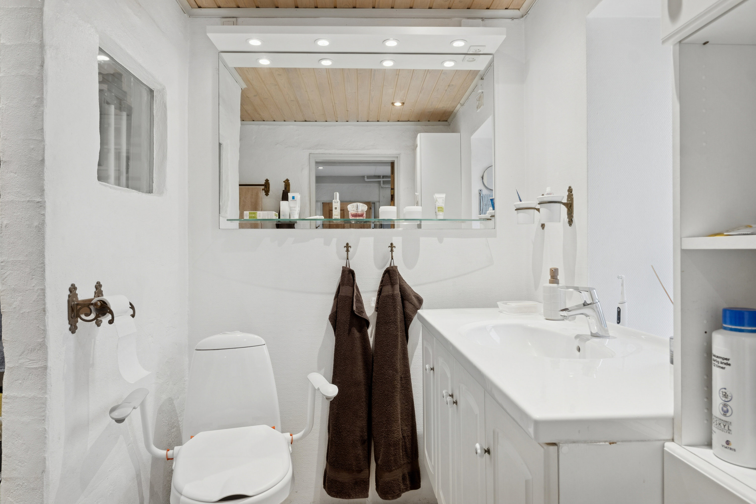 Fremhævet badeværelse billede i fuldskærmstilstand. Billede af Dongsvej 7, 5854 Gislev