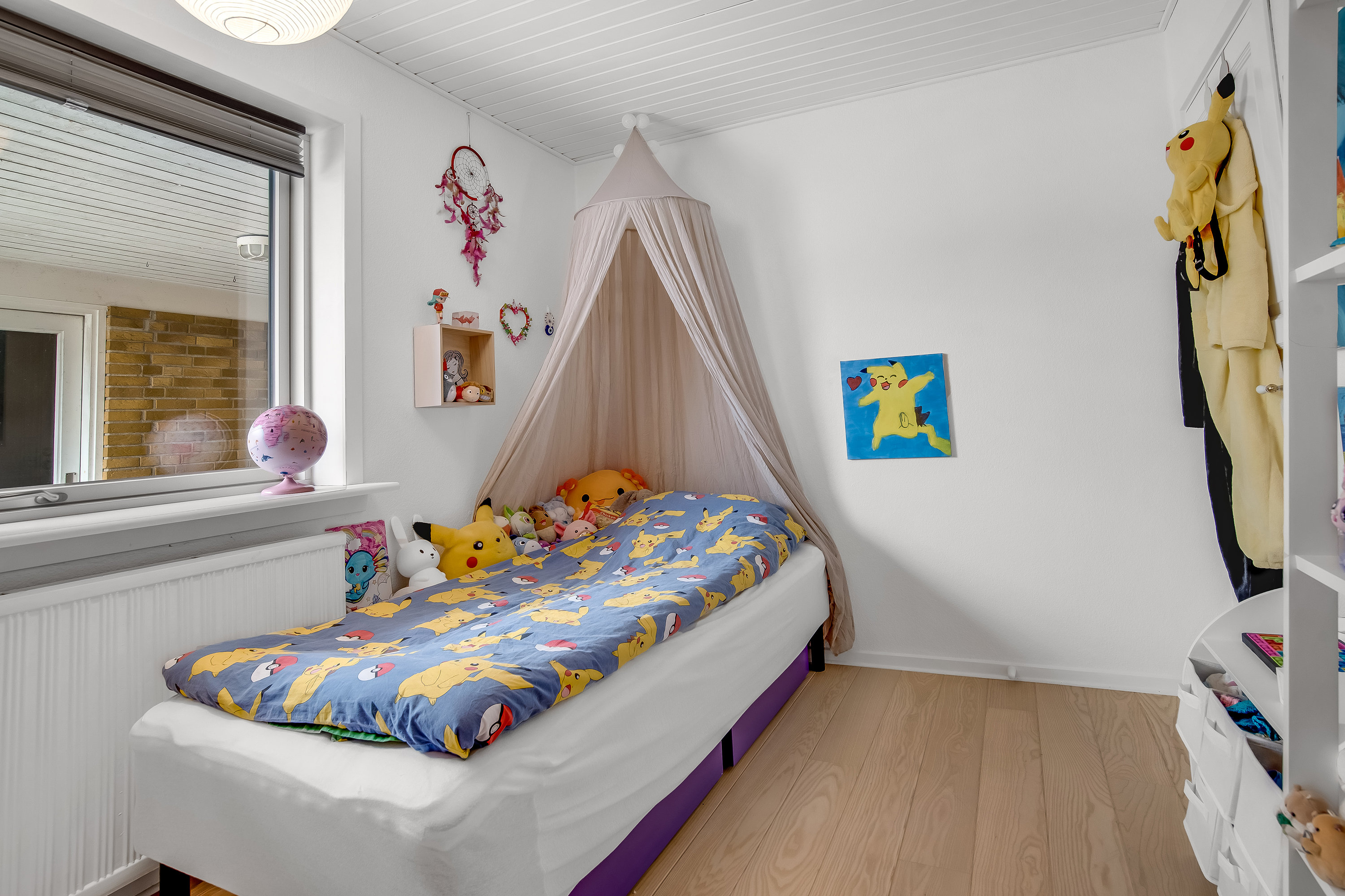 Fremhævet værelse billede i fuldskærmstilstand. Billede af Parkvej 152, 7500 Holstebro