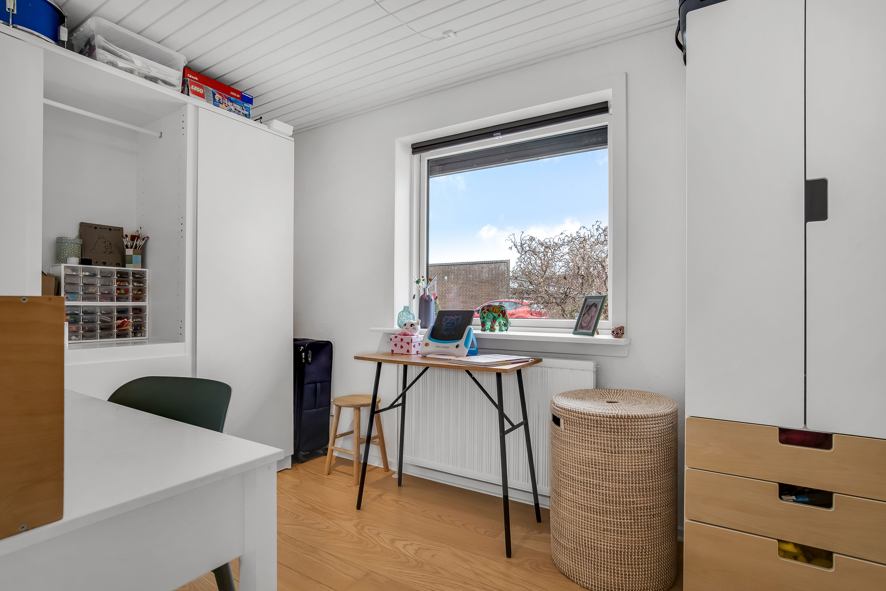 Fremhævet værelse billede i fuldskærmstilstand. Billede af Parkvej 152, 7500 Holstebro