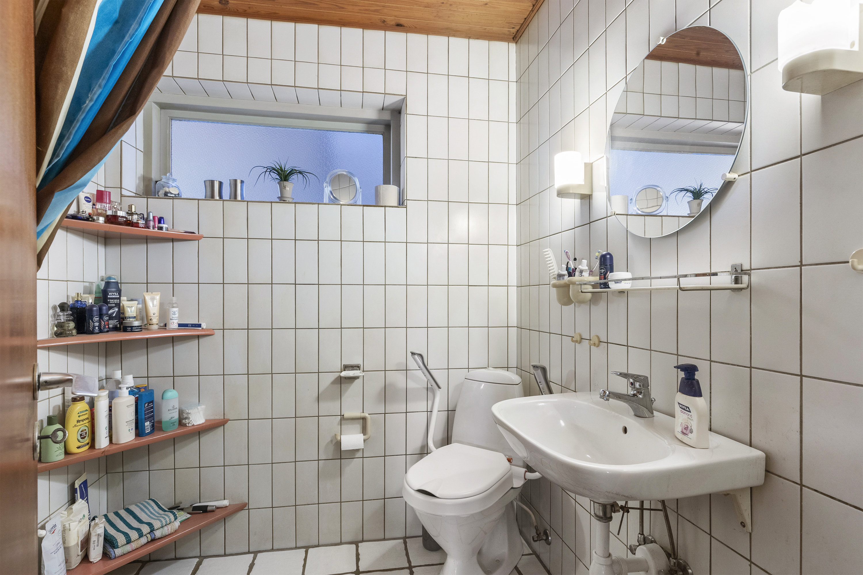 Fremhævet badeværelse billede i fuldskærmstilstand. Billede af Frederiksgade 100, 9700 Brønderslev