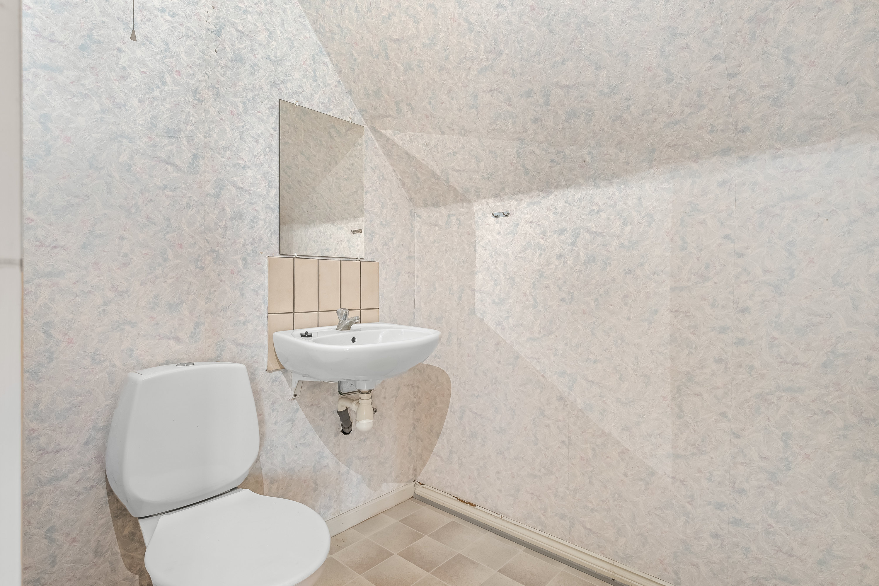 Fremhævet toilet billede i fuldskærmstilstand. Billede af Slogsherredsvej 19, Bylderup, 6372 Bylderup-Bov