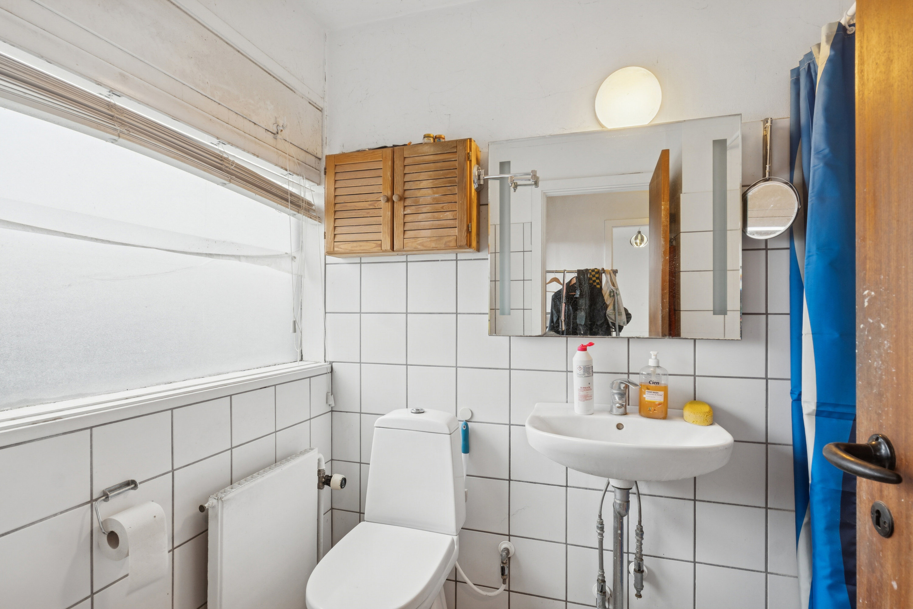 Fremhævet badeværelse billede i fuldskærmstilstand. Billede af Brostykkevej 198A, 2650 Hvidovre