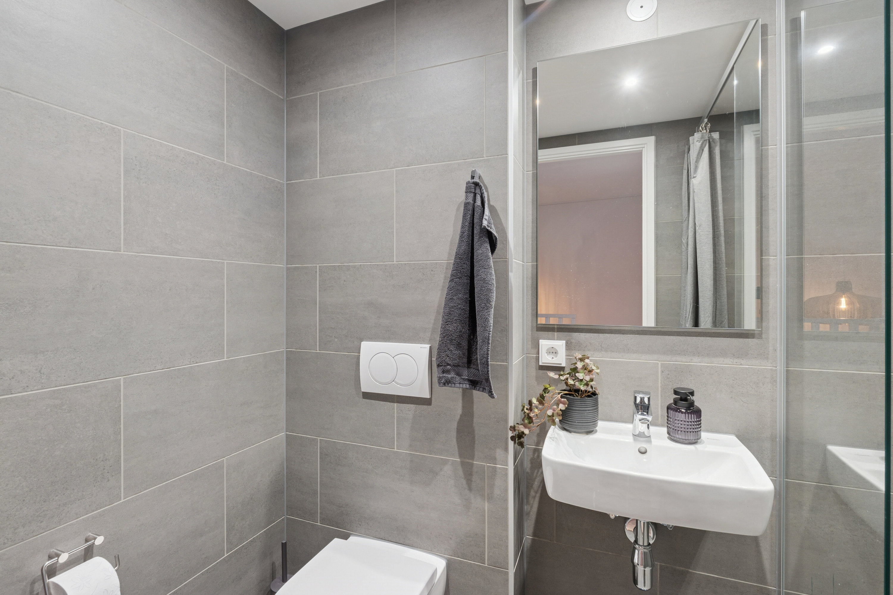 Fremhævet badeværelse billede i fuldskærmstilstand. Billede af Tårnvej 97F, 2610 Rødovre