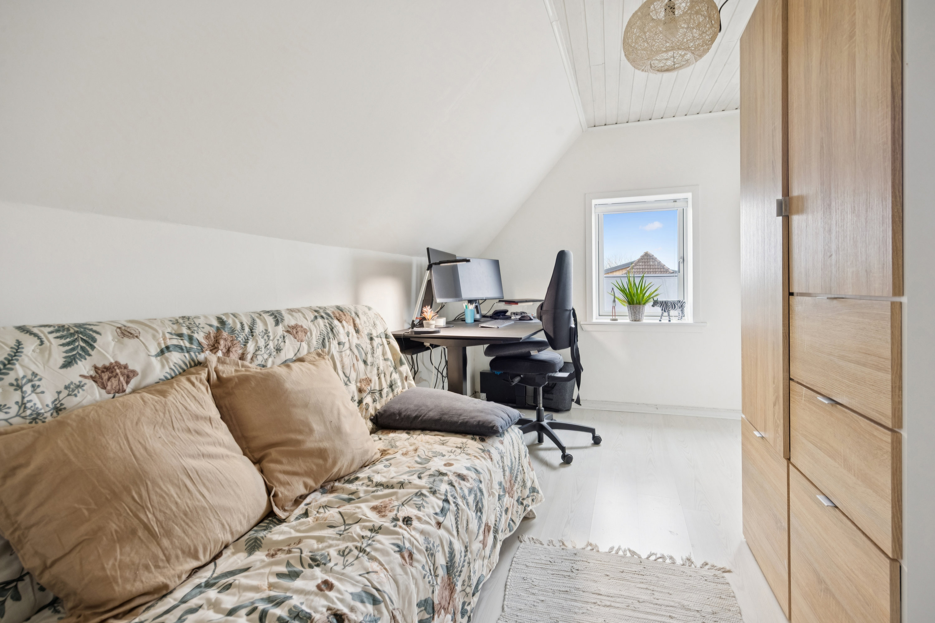 Fremhævet værelse billede i fuldskærmstilstand. Billede af Højvangsvej 12, 9400 Nørresundby