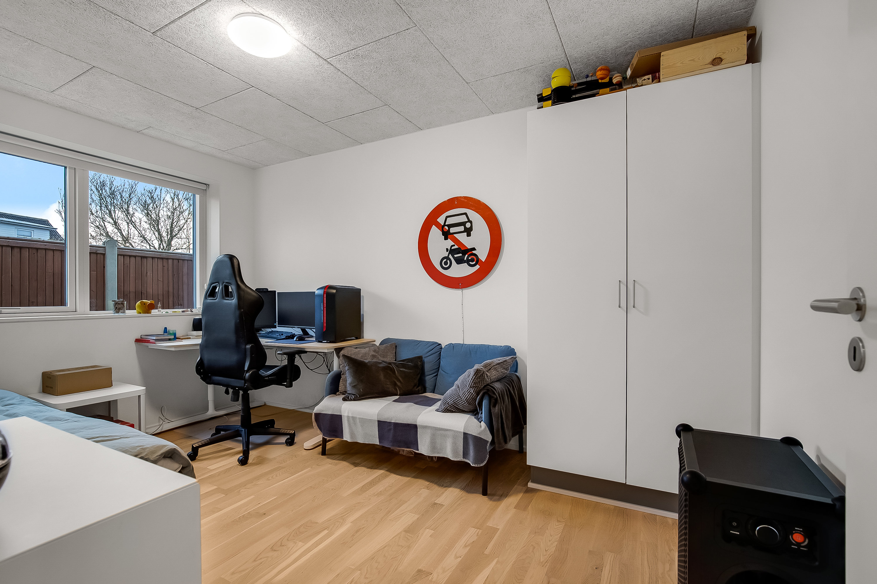 Fremhævet værelse billede i fuldskærmstilstand. Billede af Kløvervej 21, Søndermarken, 7100 Vejle