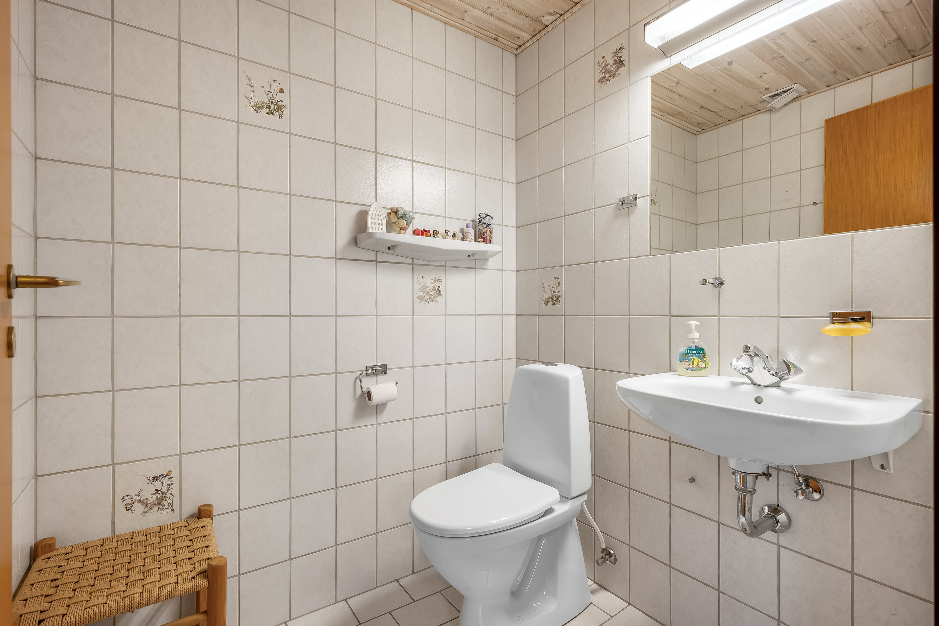 Fremhævet toilet billede i fuldskærmstilstand. Billede af Gyvellunden 47, 6800 Varde