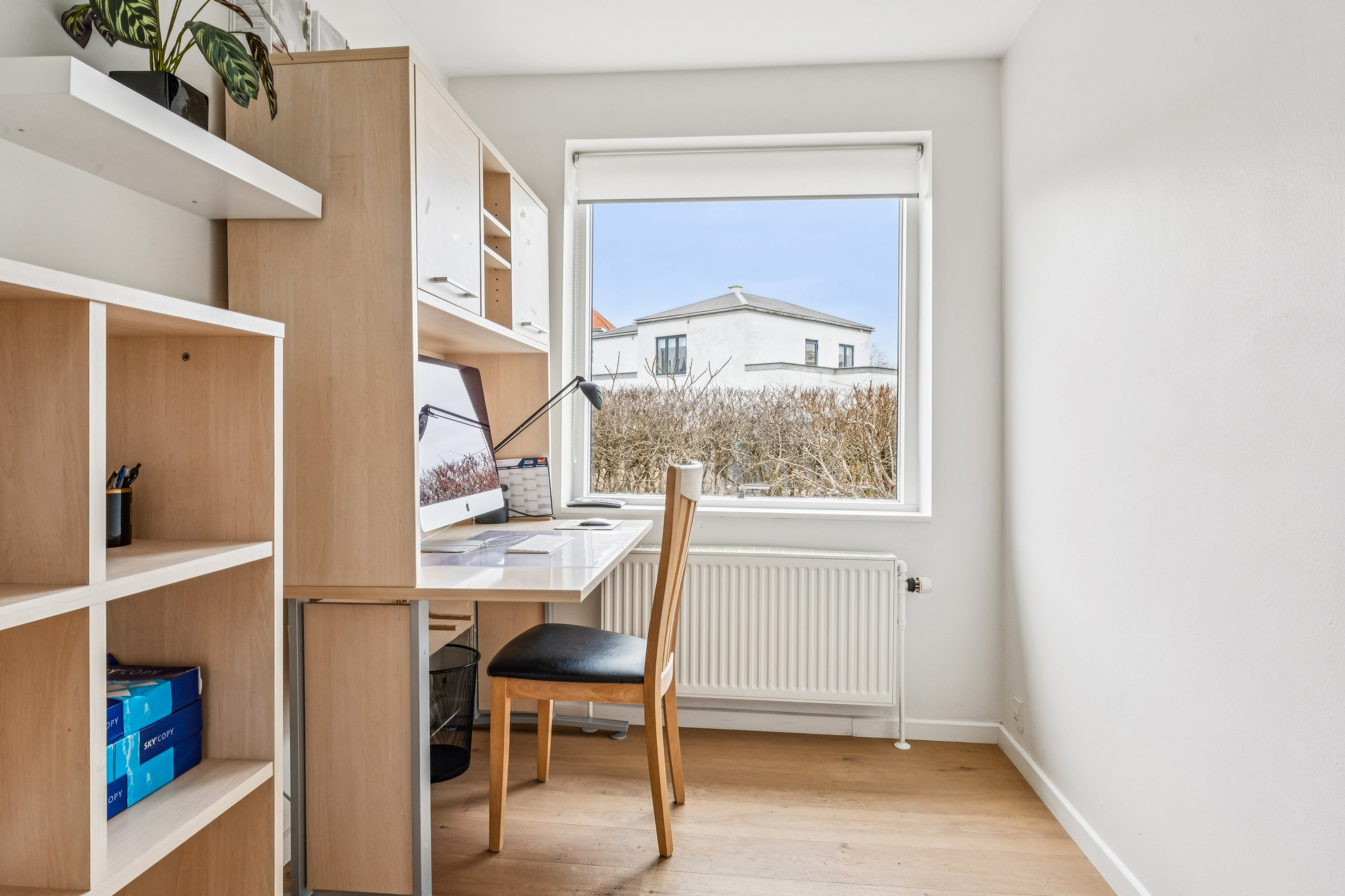 Fremhævet værelse billede i fuldskærmstilstand. Billede af Grundtvigsvej 5, Vejgaard, 9000 Aalborg