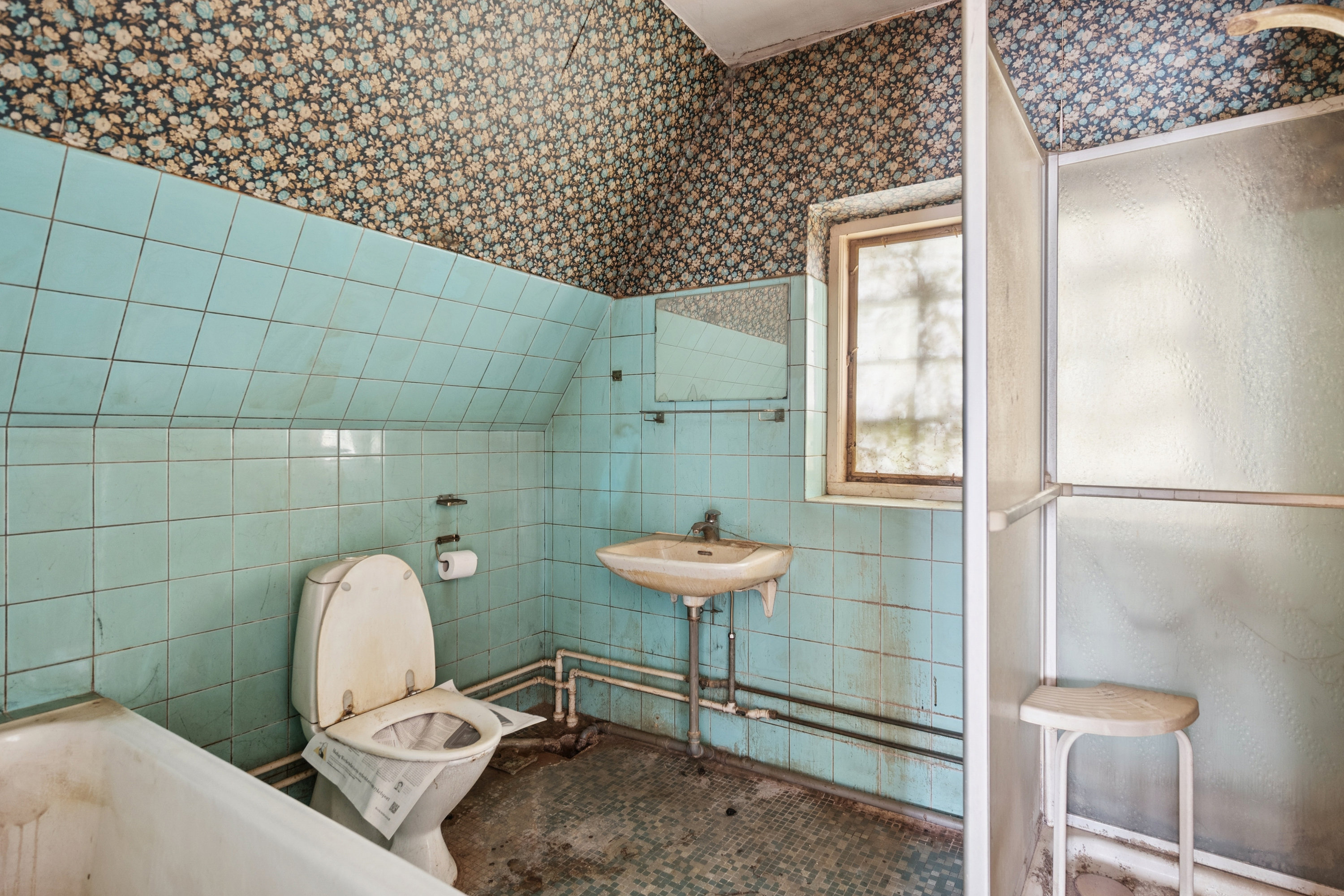 Fremhævet badeværelse billede i fuldskærmstilstand. Billede af Bagsværdvej 239, 2880 Bagsværd