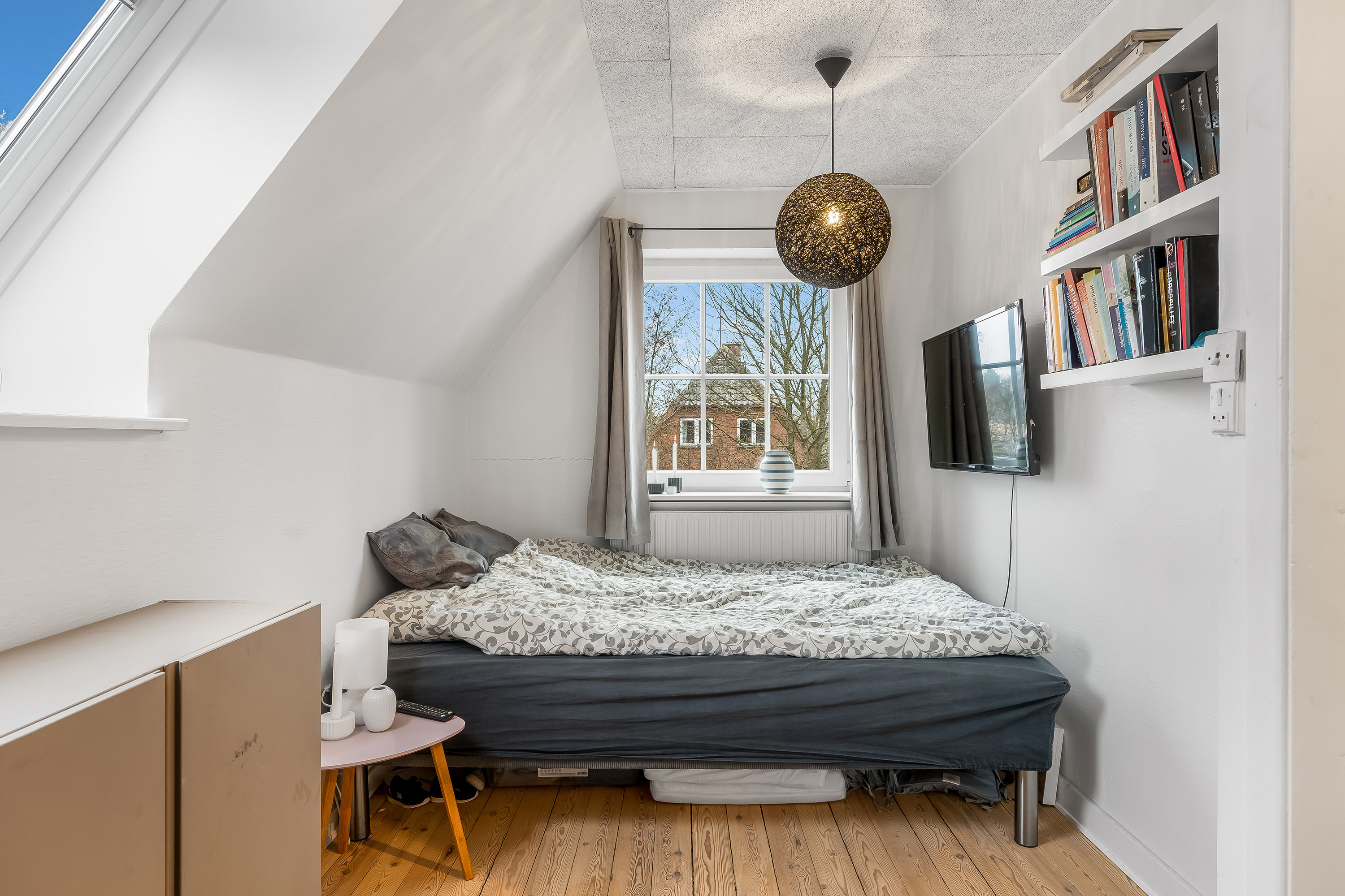 Fremhævet soveværelse billede i fuldskærmstilstand. Billede af Sønderhedevej 11, Østerby, 6280 Højer