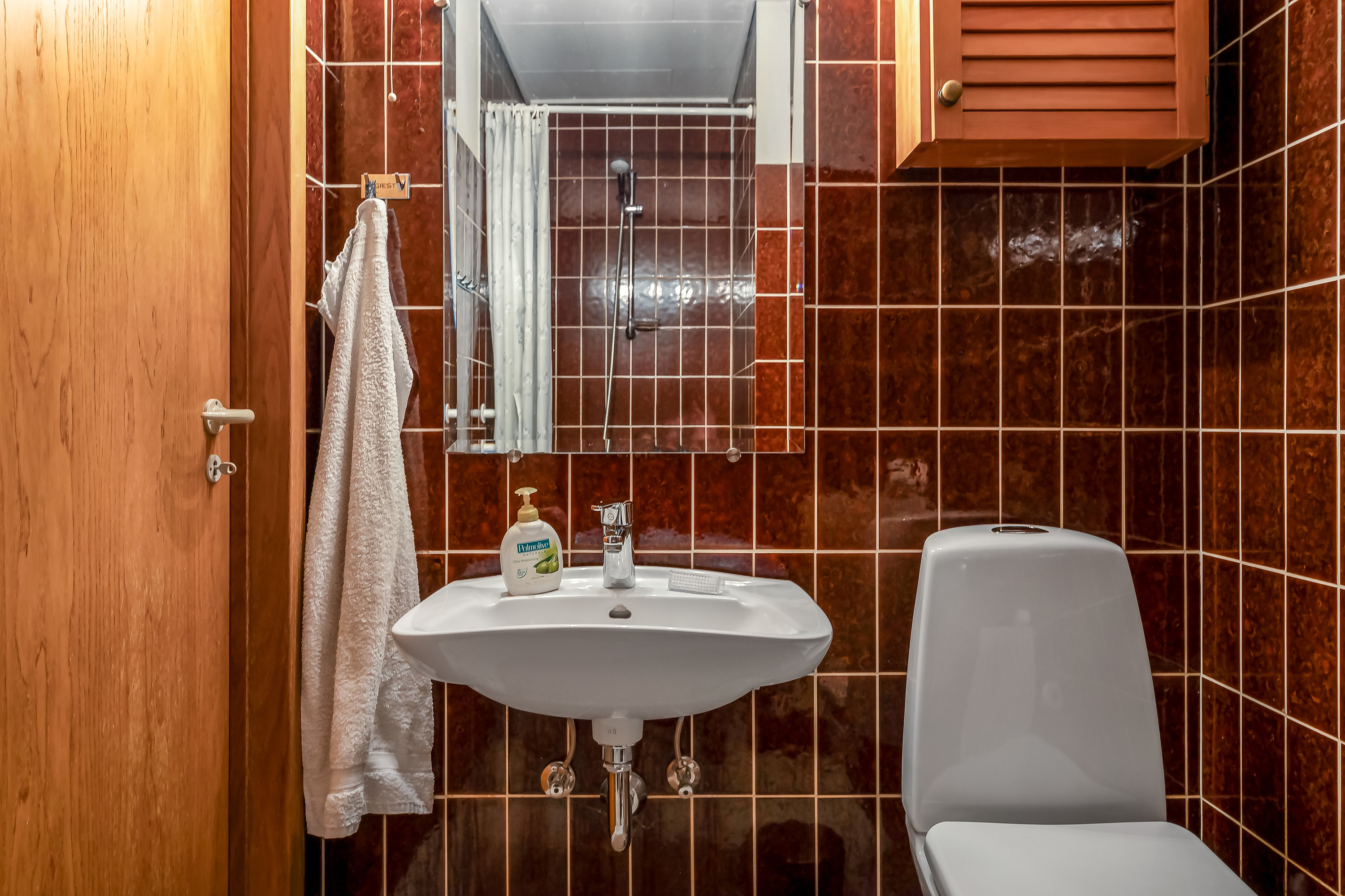 Fremhævet gæstetoilet billede i fuldskærmstilstand. Billede af Blomstertoften 43, Tjørring, 7400 Herning