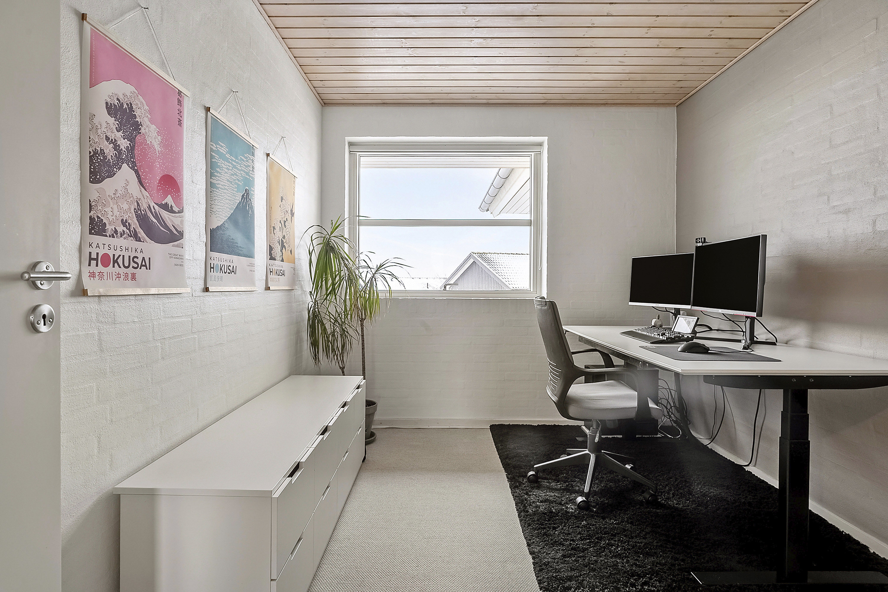 Fremhævet kontor billede i fuldskærmstilstand. Billede af Røde Mølle Banke 14, Søvind, 8700 Horsens