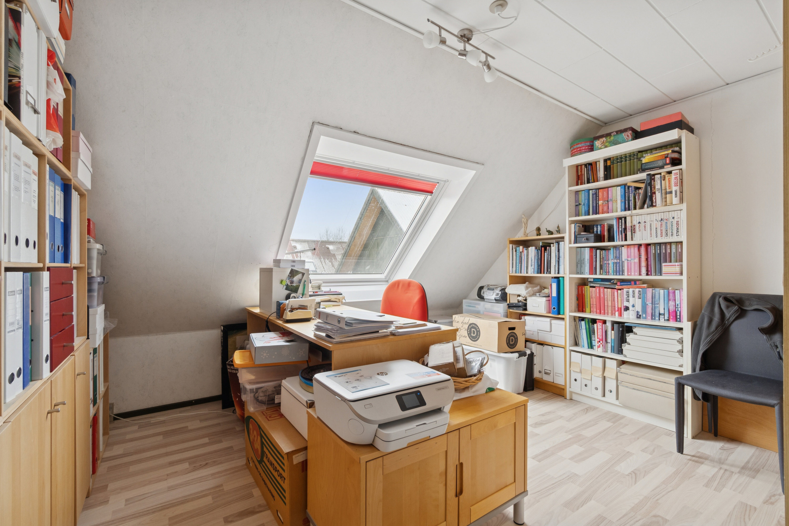 Fremhævet arbejdsværelse billede i fuldskærmstilstand. Billede af Enghøjparken 42, 2650 Hvidovre