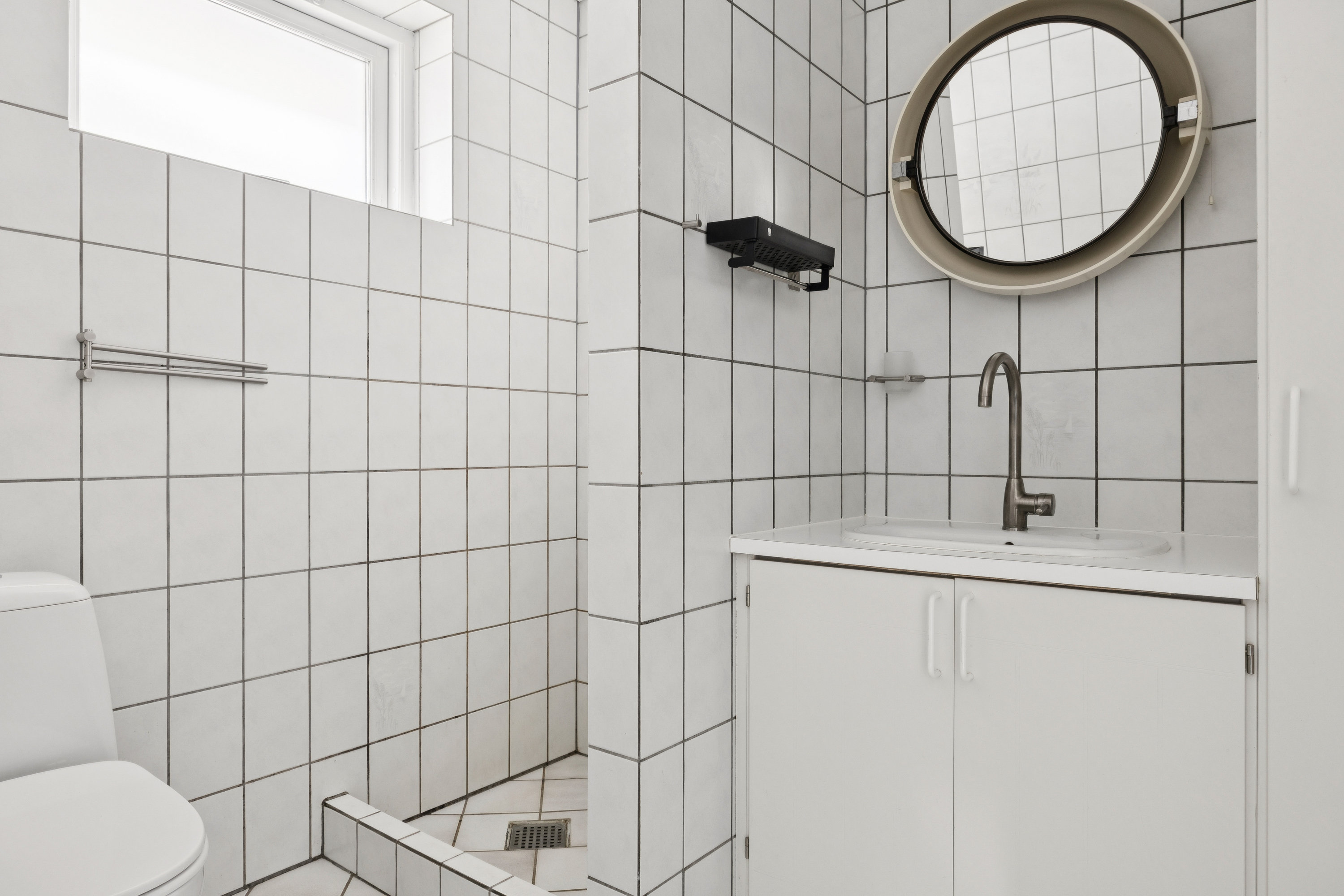 Fremhævet bad billede i fuldskærmstilstand. Billede af Højrupvej 47, Højrup, 5620 Glamsbjerg