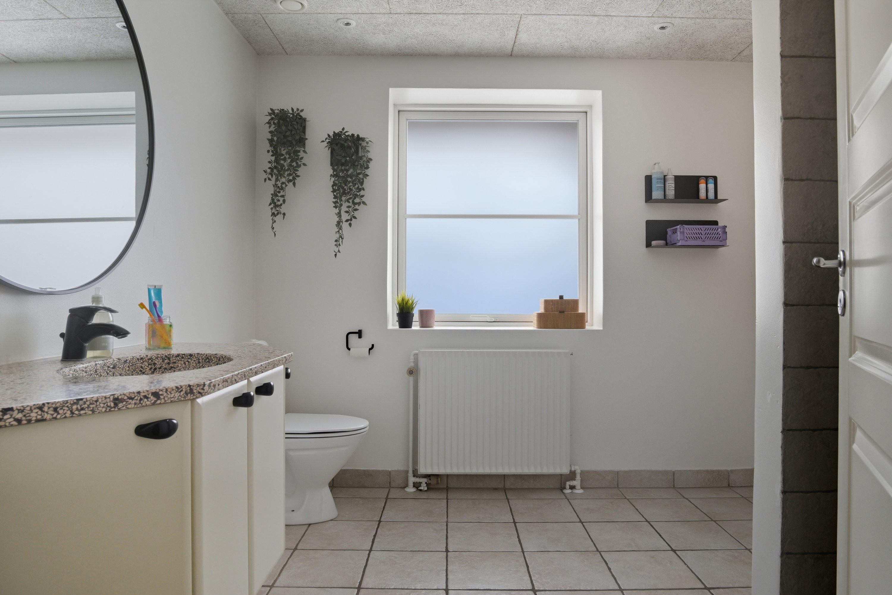 Fremhævet badeværelse billede i fuldskærmstilstand. Billede af Slåenvej 150, Mejdal, 7500 Holstebro