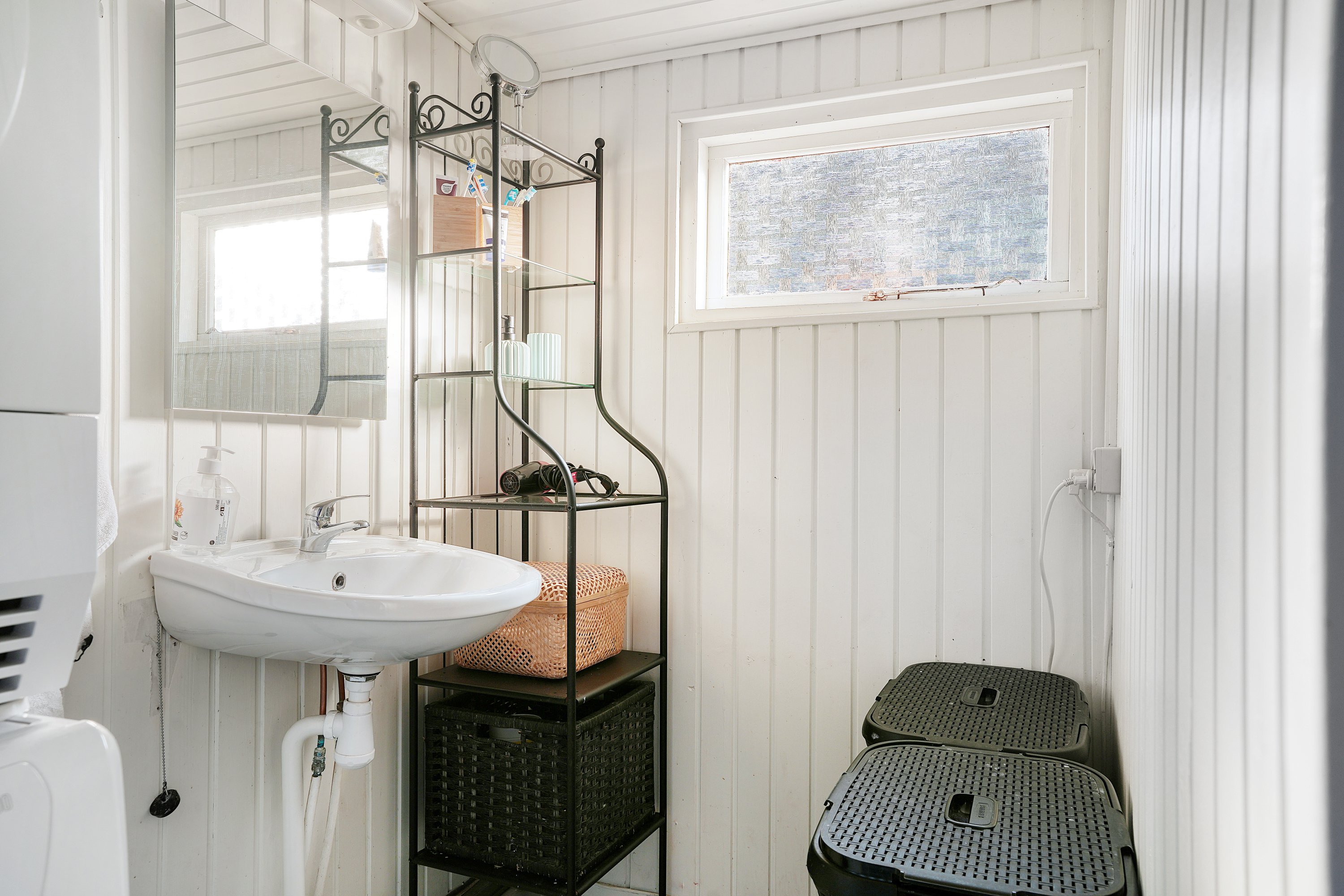 Fremhævet wc billede i fuldskærmstilstand. Billede af Nyrup Plantagevej 2, Nyrup, 4500 Nykøbing Sj