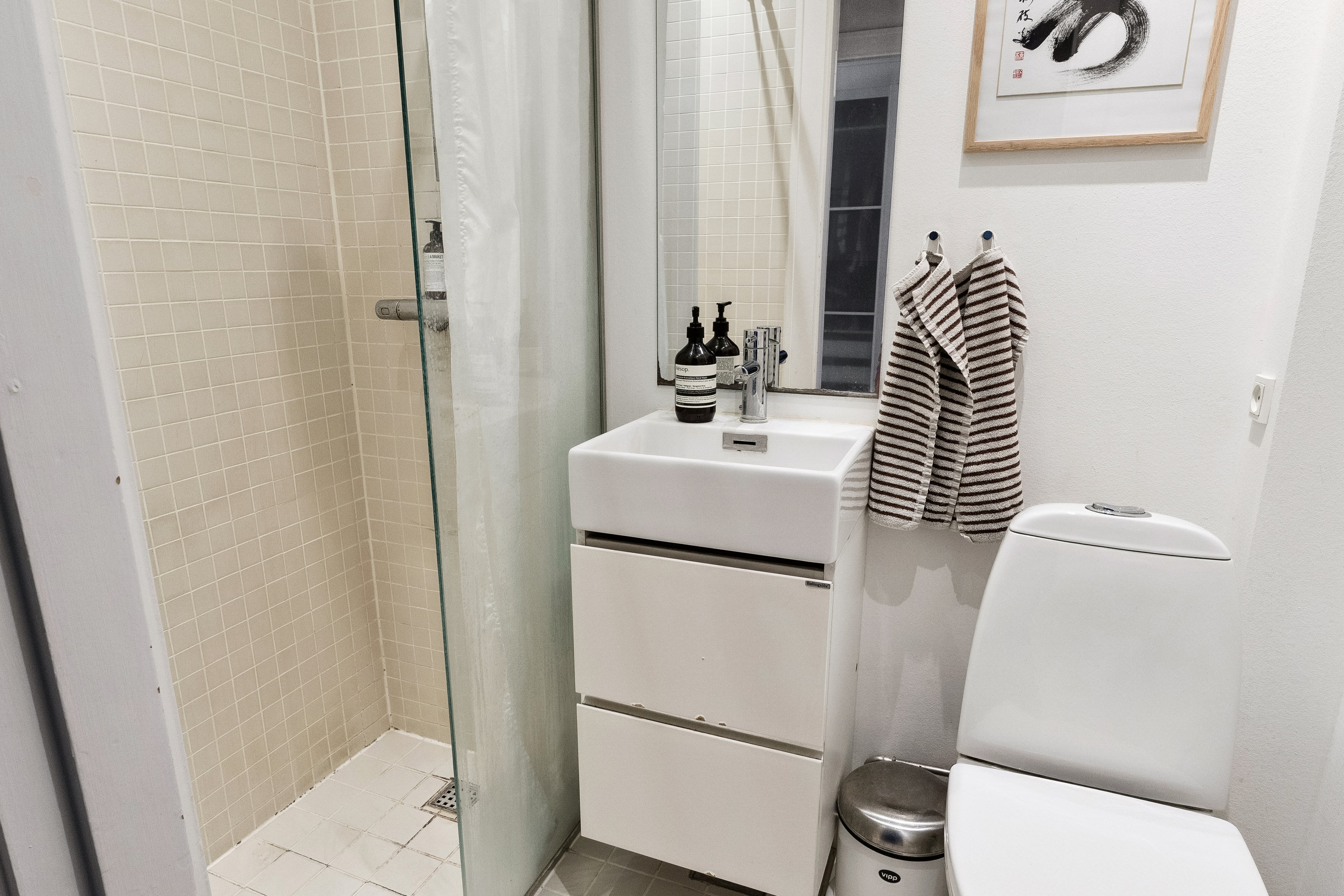 Fremhævet badeværelse billede i fuldskærmstilstand. Billede af Ourøgade 31, 1. tv., 2100 København Ø