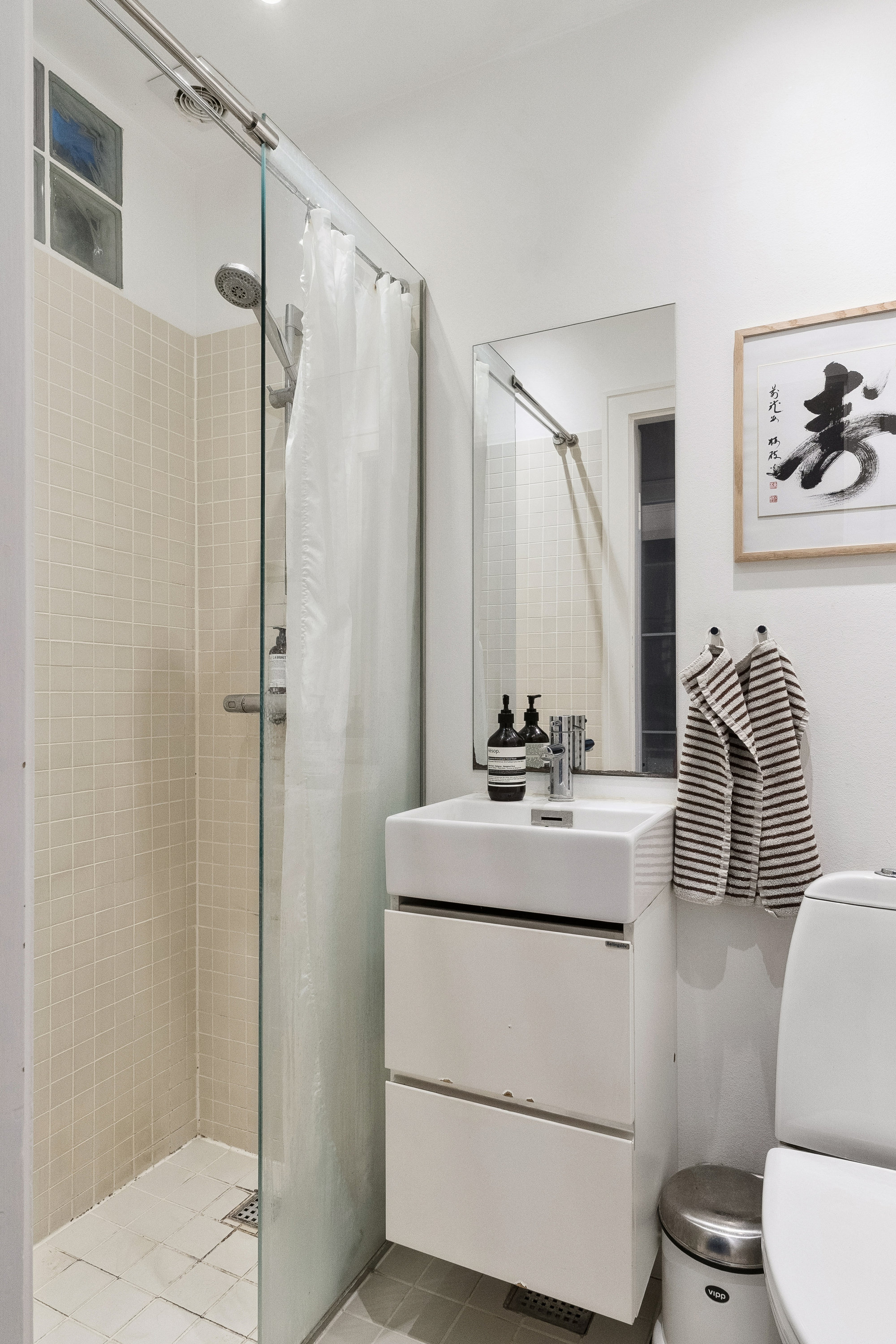 Fremhævet badeværelse billede i fuldskærmstilstand. Billede af Ourøgade 31, 1. tv., 2100 København Ø