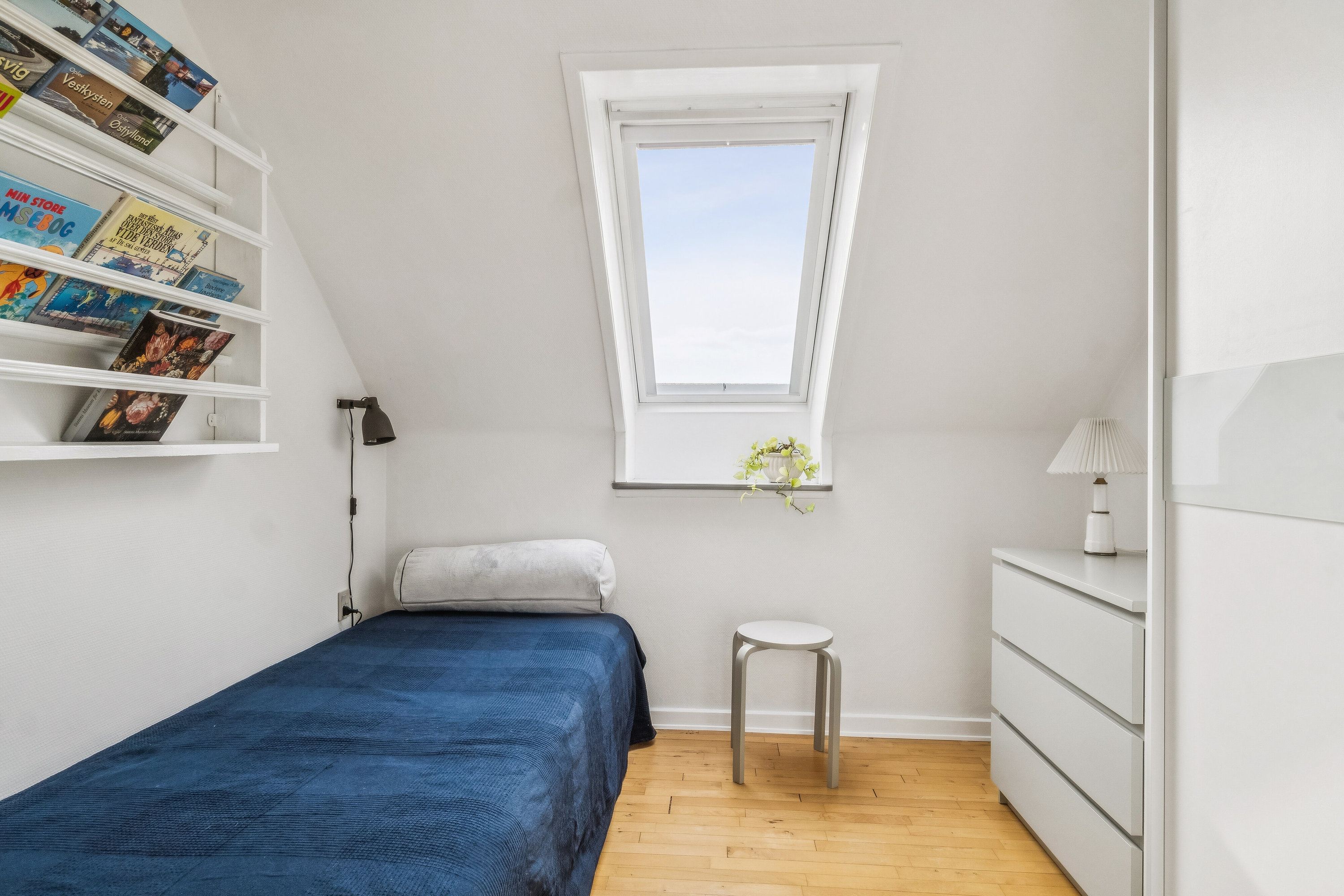 Fremhævet værelse billede i fuldskærmstilstand. Billede af Jyllands Allé 110, 8270 Højbjerg