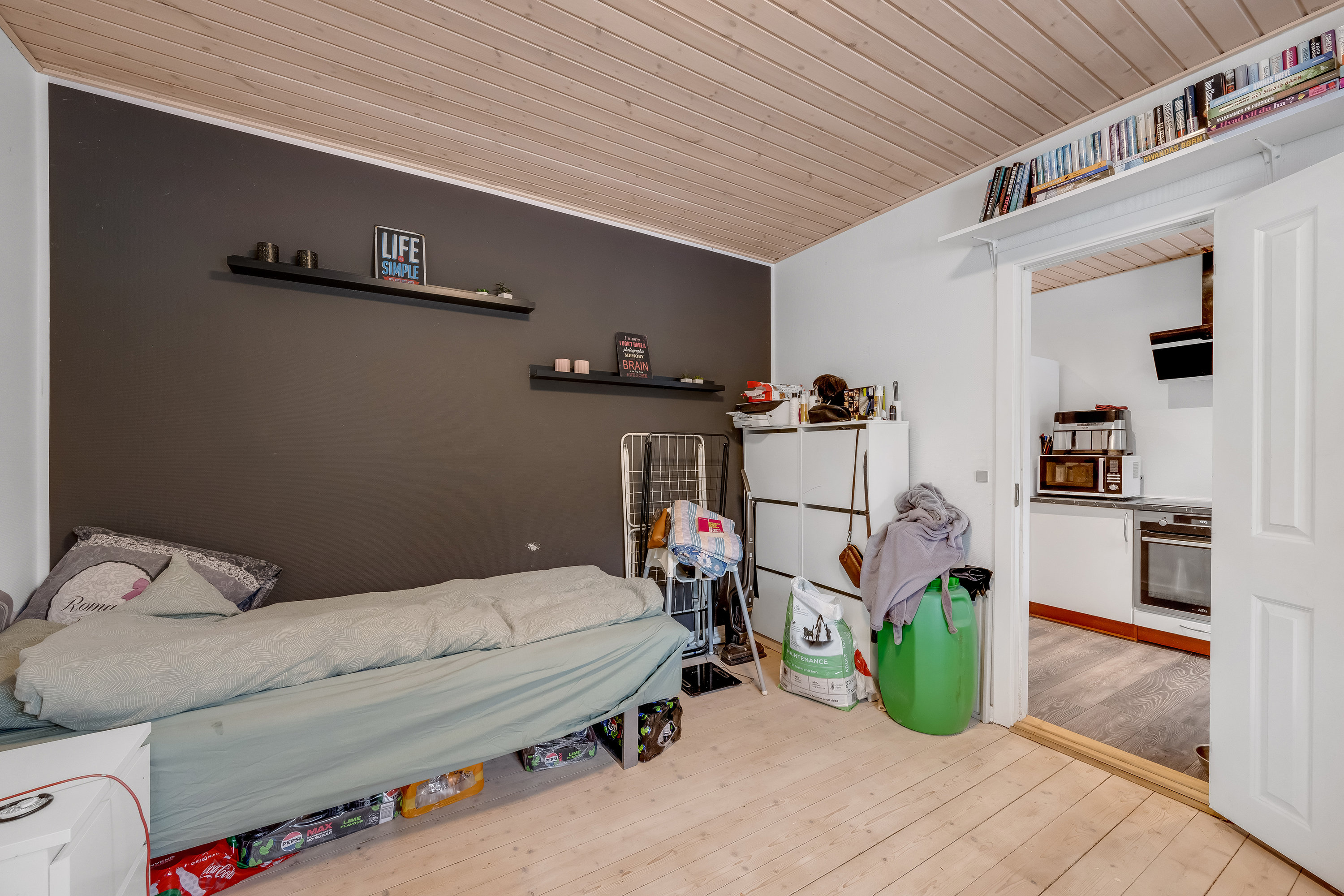 Fremhævet værelse billede i fuldskærmstilstand. Billede af Blåkildevej 1, 6880 Tarm