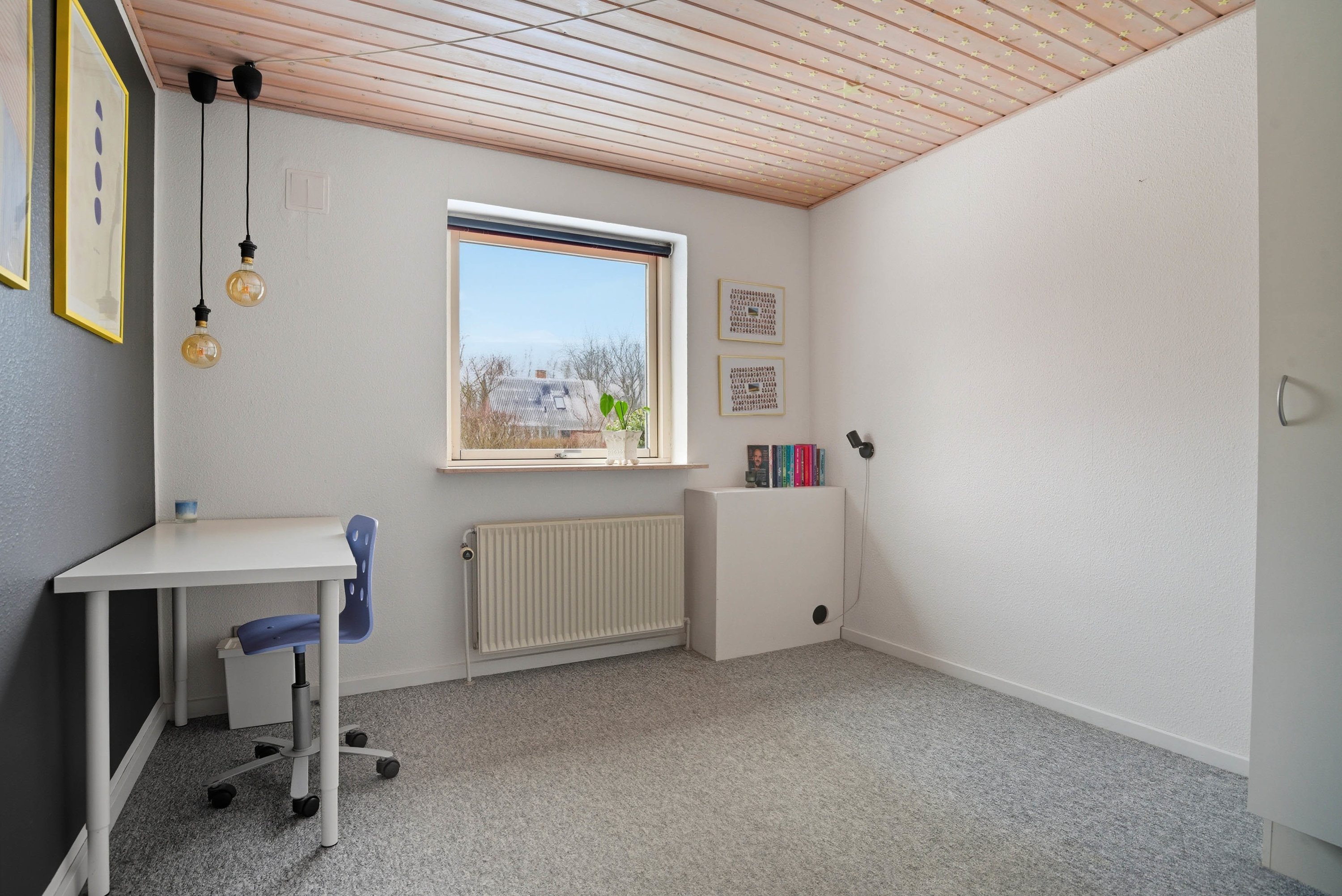 Fremhævet værelse billede i fuldskærmstilstand. Billede af Ribesvej 5, 7550 Sørvad