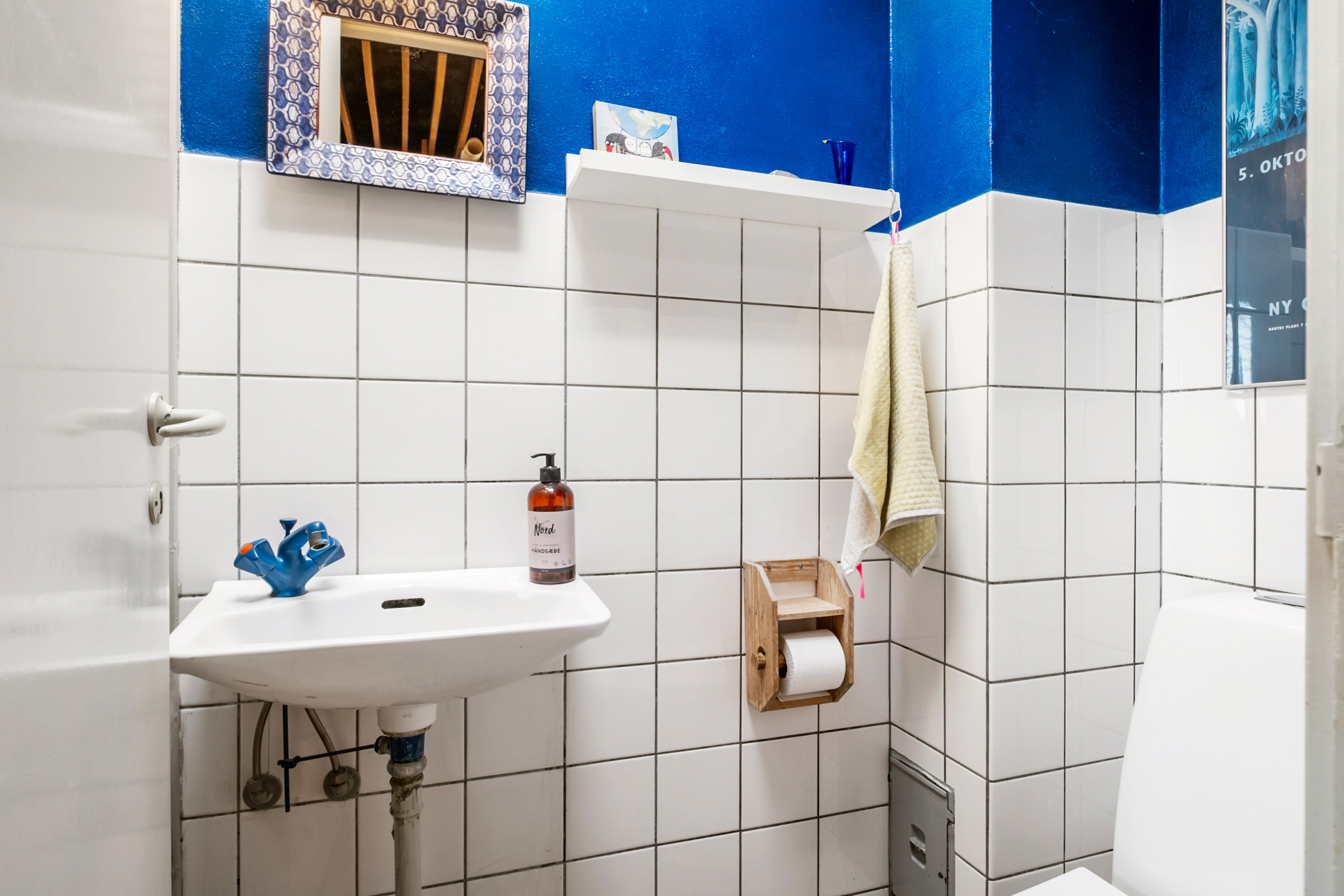 Fremhævet badeværelse billede i fuldskærmstilstand. Billede af Gartnervænget 75, 3520 Farum