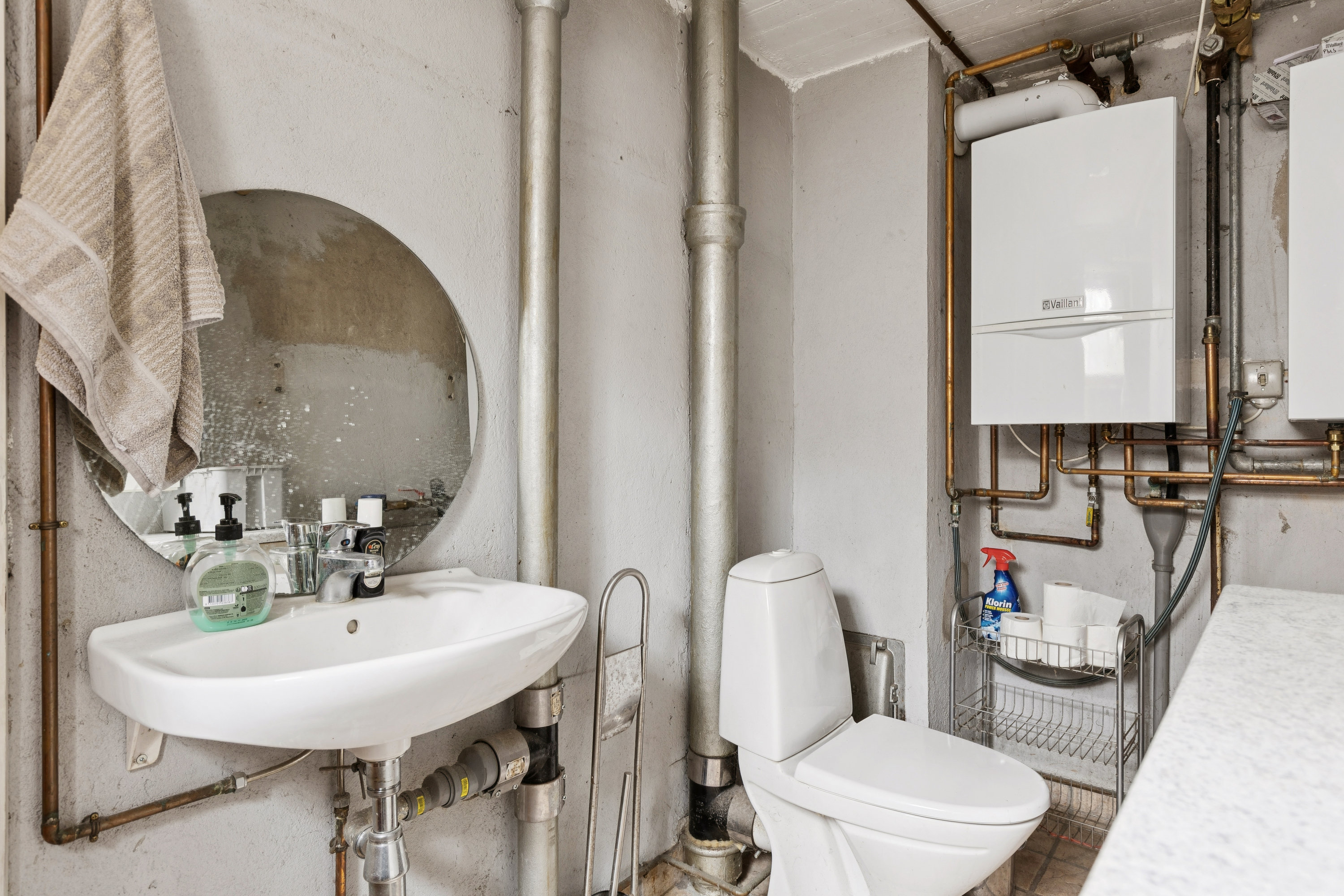 Fremhævet badeværelse billede i fuldskærmstilstand. Billede af Næbbevej 3, Vejleby, 4534 Hørve