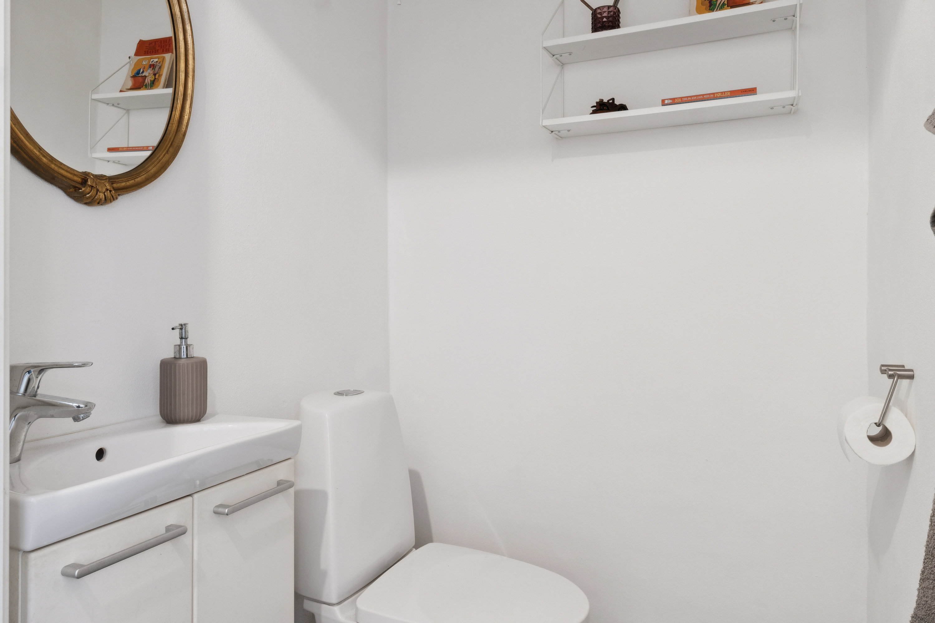 Fremhævet badeværelse billede i fuldskærmstilstand. Billede af Nørreås 81, 4200 Slagelse