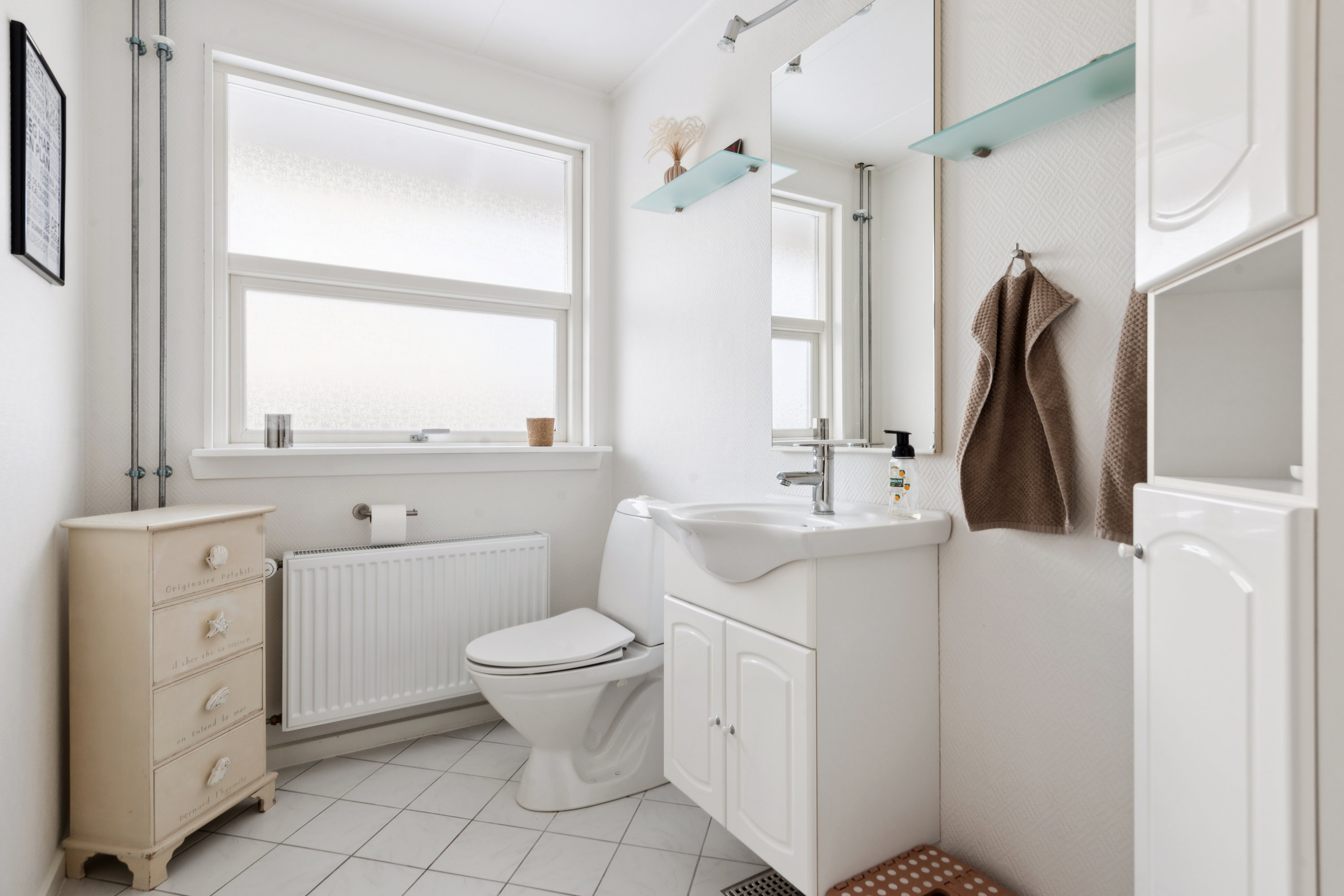 Fremhævet badeværelse billede i fuldskærmstilstand. Billede af Sletteager 2, Baldersbrønde, 2640 Hedehusene