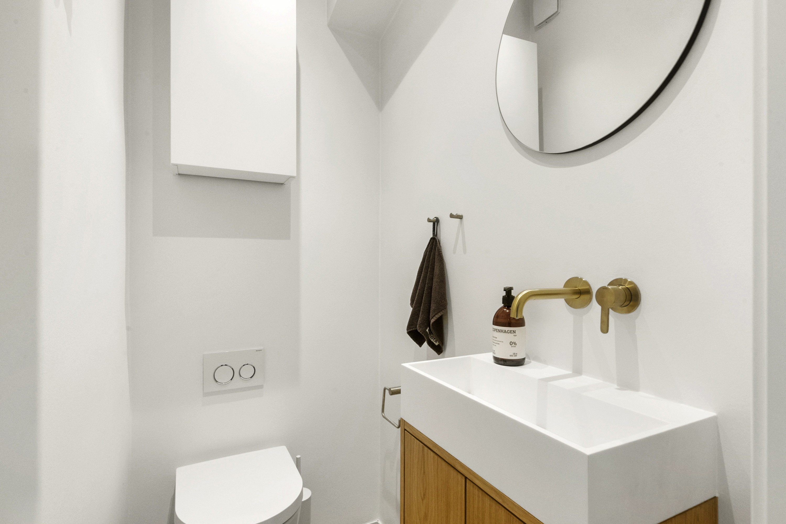 Fremhævet toilet billede i fuldskærmstilstand. Billede af Ivar Huitfeldts Gade 81, st.. tv., Trøjborg , 8200 Aarhus N