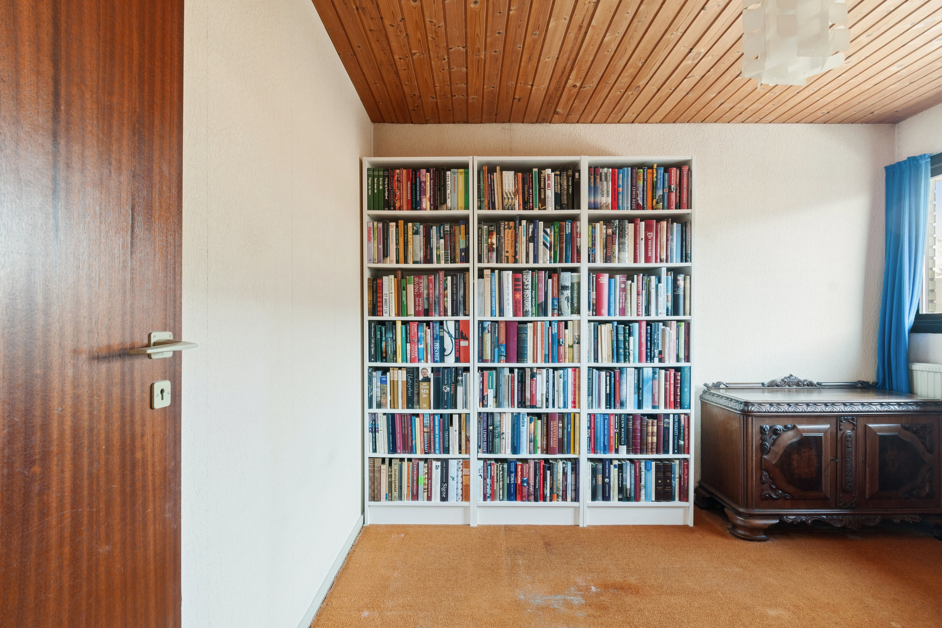 Fremhævet værelse billede i fuldskærmstilstand. Billede af Kongelundsvej 467, 2770 Kastrup