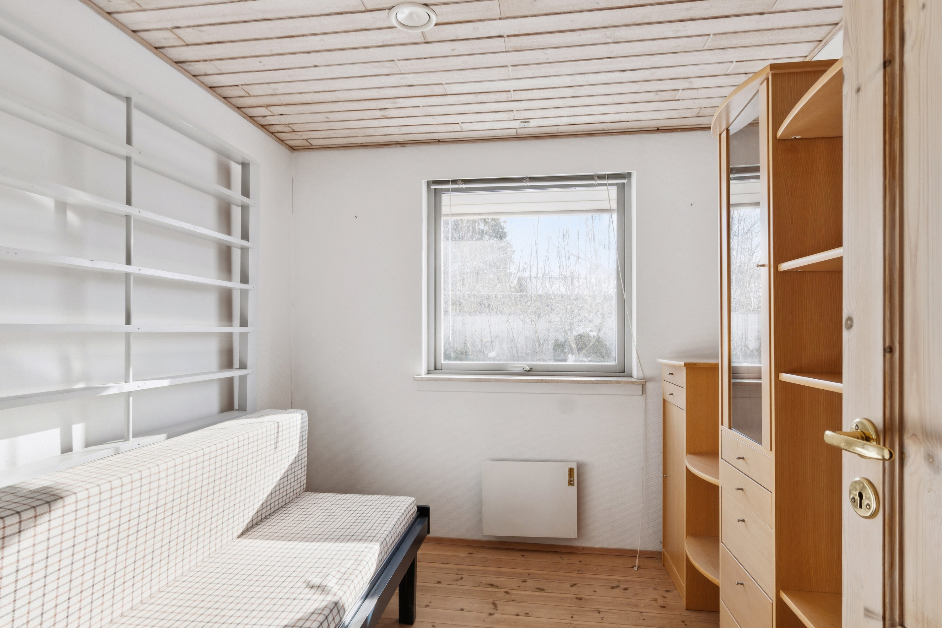 Fremhævet værelse billede i fuldskærmstilstand. Billede af Filippavej 28, Kaldred, 4593 Eskebjerg