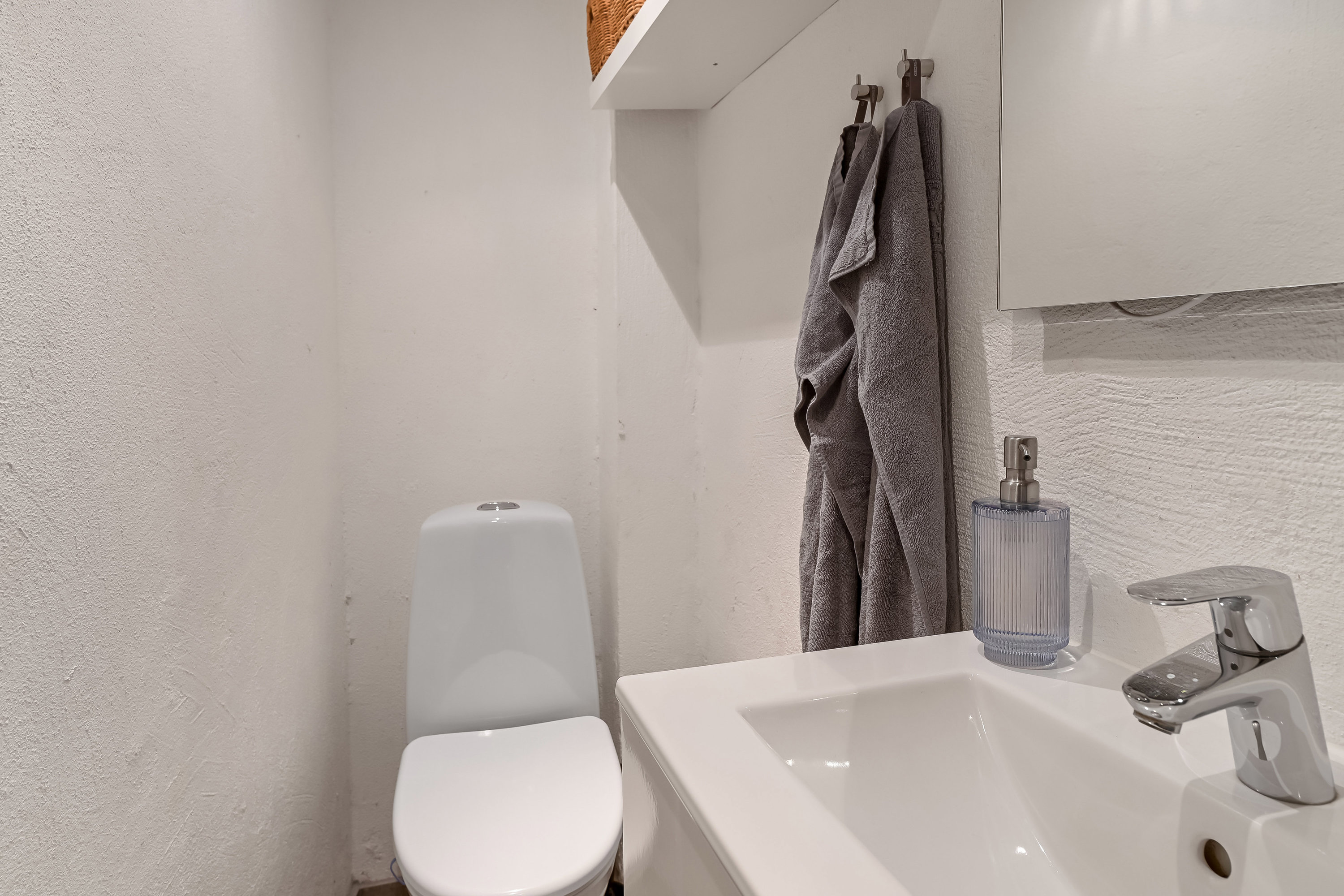 Fremhævet toilet billede i fuldskærmstilstand. Billede af Nygårdsvej 129A, st.. tv., 6700 Esbjerg