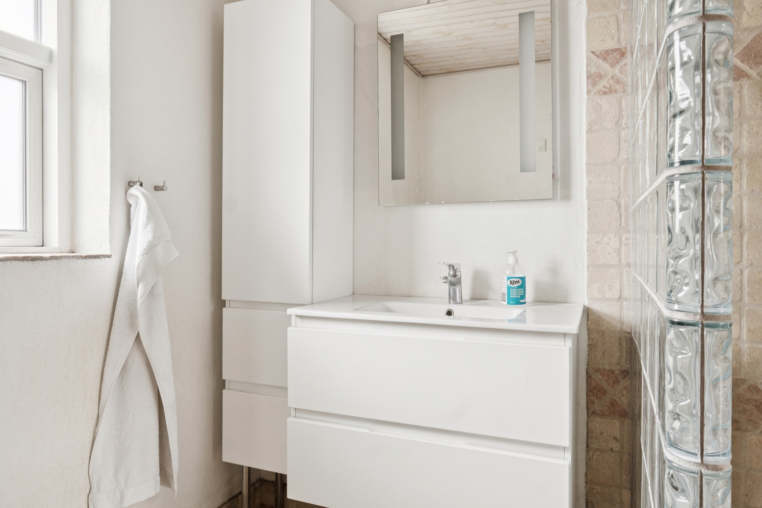 Fremhævet badeværelse billede i fuldskærmstilstand. Billede af Skjernvej 3, 4200 Slagelse