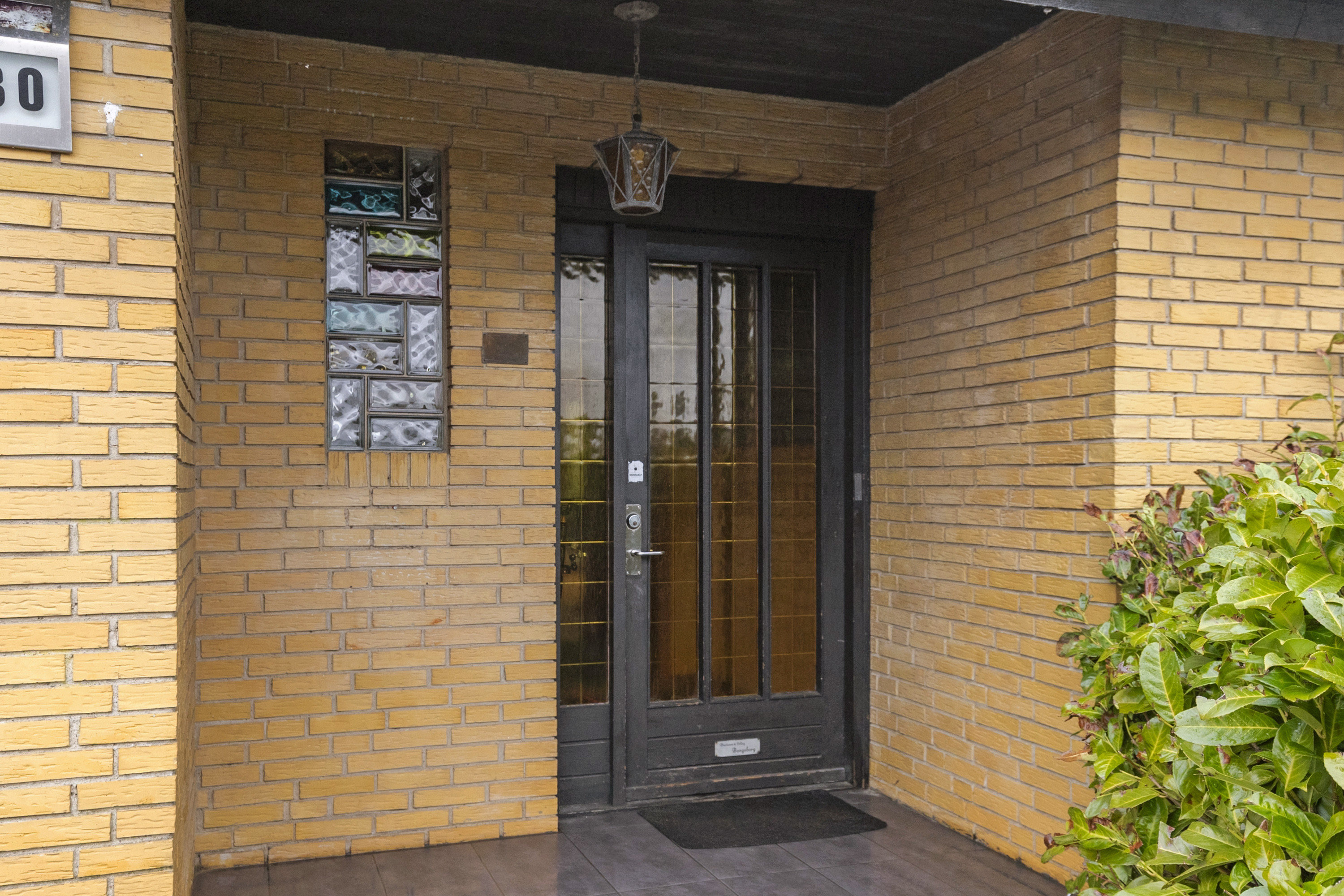 Fremhævet entré billede i fuldskærmstilstand. Billede af Snerlevej 30, 8700 Horsens