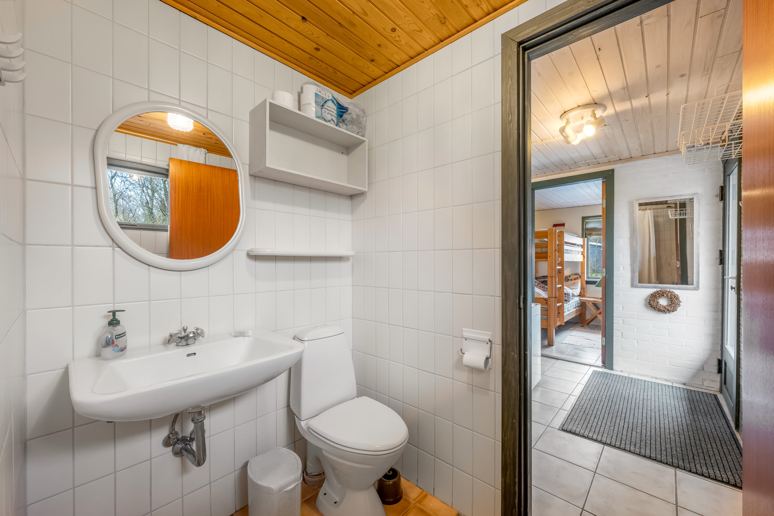 Fremhævet toilet billede i fuldskærmstilstand. Billede af Oddervej 15, Vostrup, 6880 Tarm