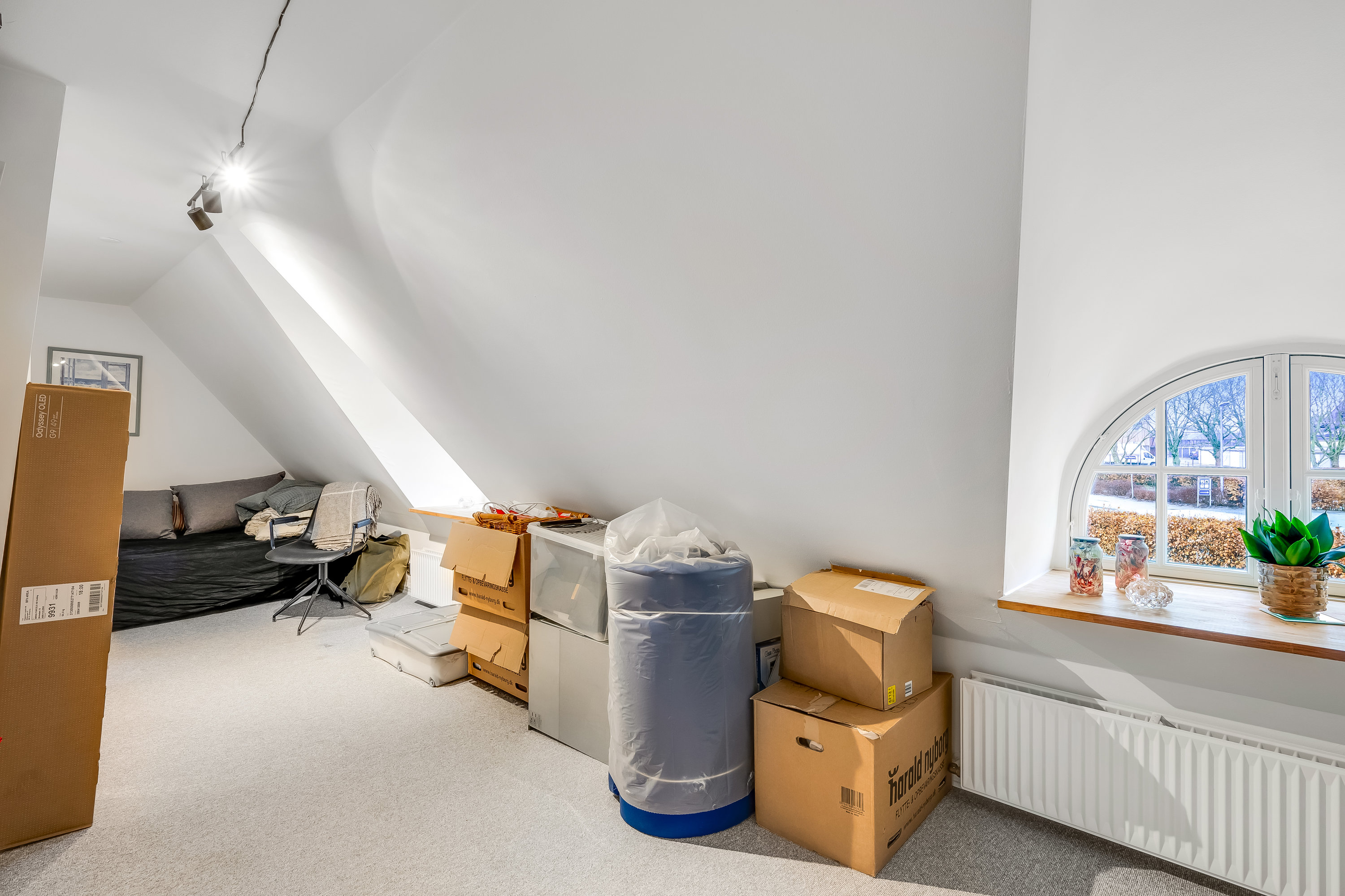 Fremhævet værelse billede i fuldskærmstilstand. Billede af Nørre Skærbækvej 8, 6780 Skærbæk