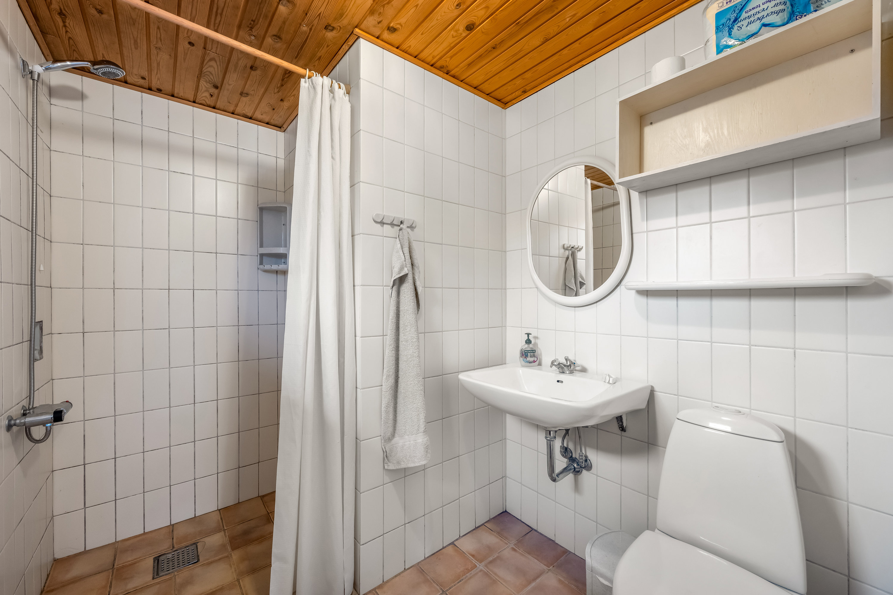 Fremhævet badeværelse billede i fuldskærmstilstand. Billede af Oddervej 15, Vostrup, 6880 Tarm