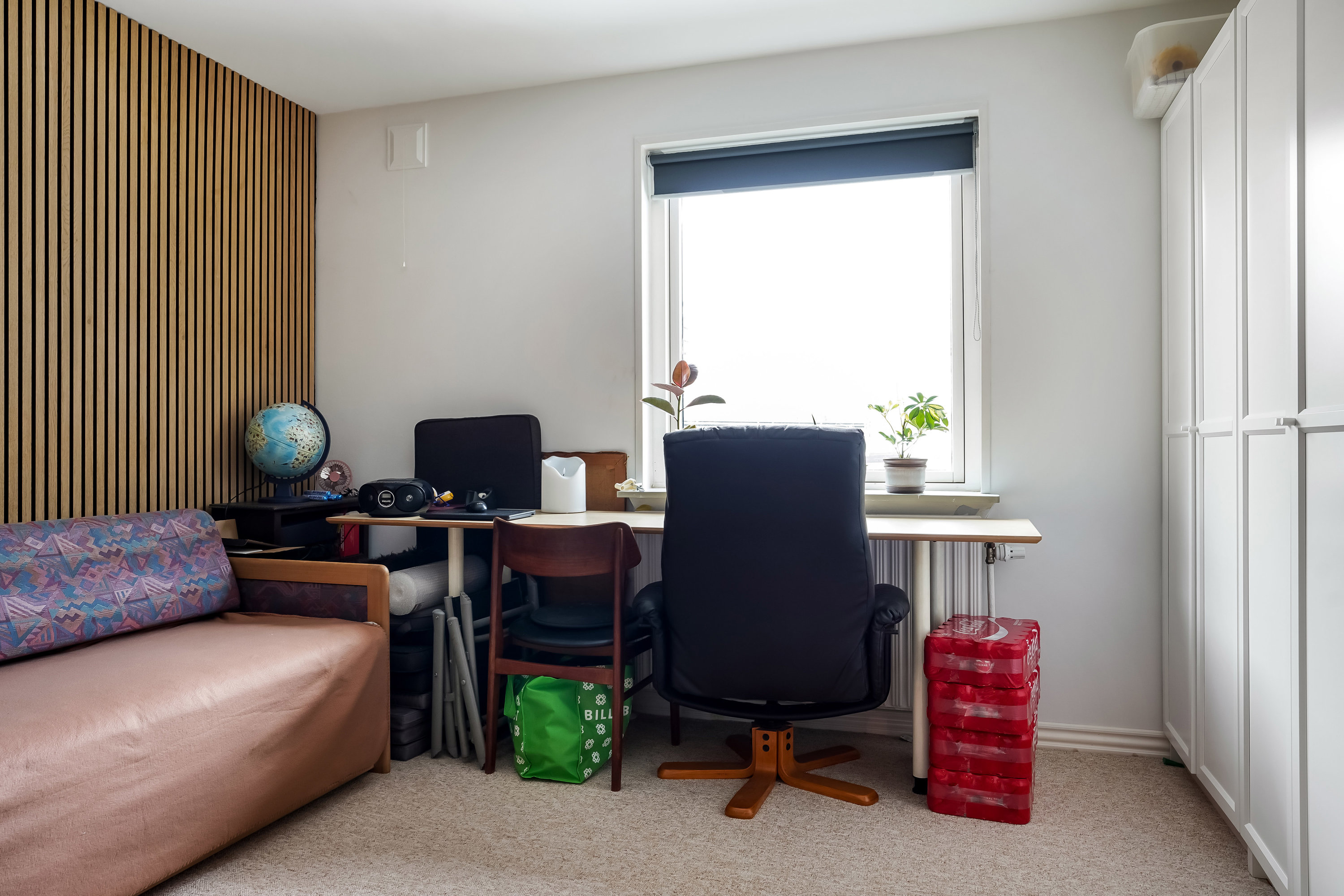 Fremhævet værelse billede i fuldskærmstilstand. Billede af Søndervang 23, Ølholm, 7160 Tørring