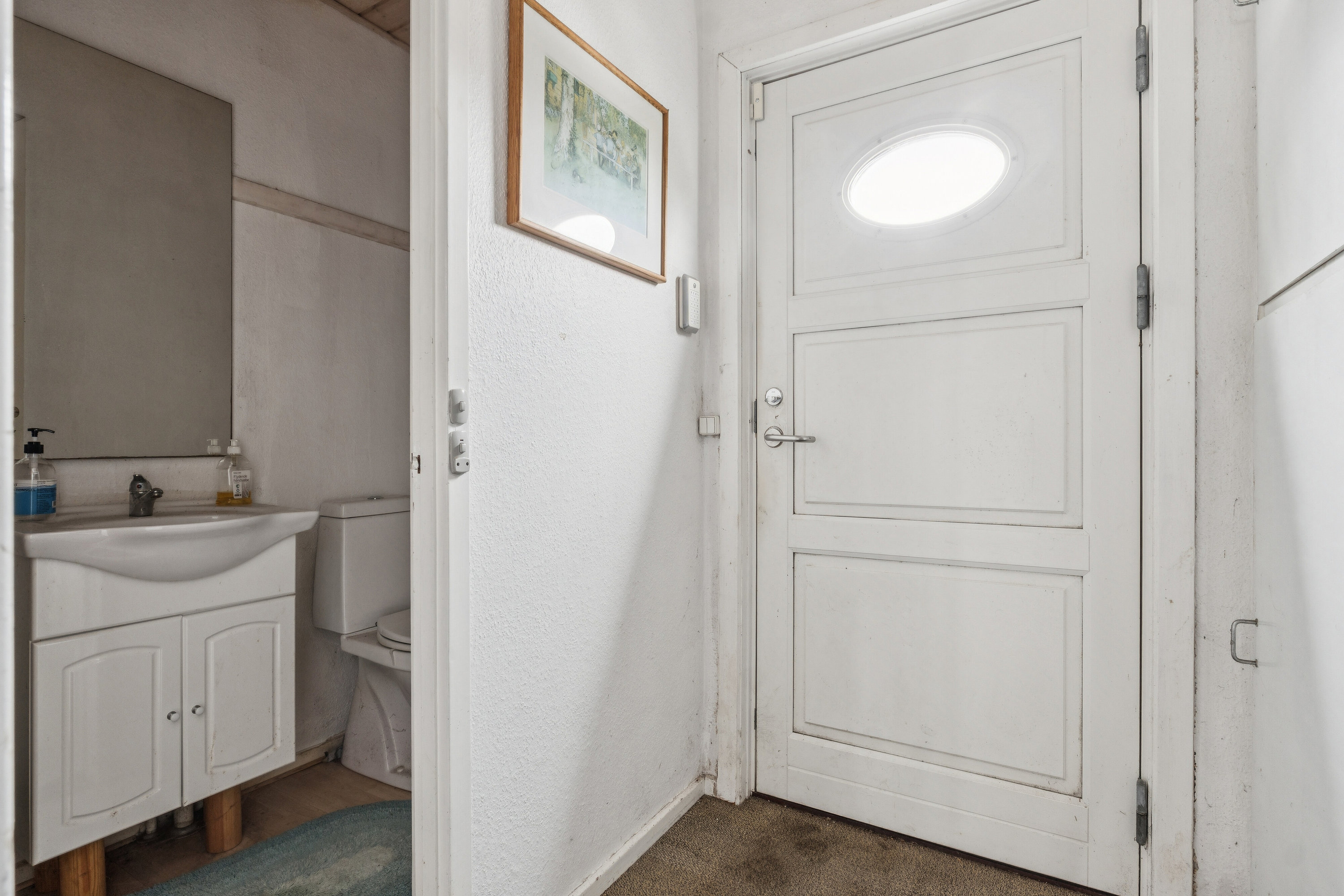 Fremhævet badeværelse billede i fuldskærmstilstand. Billede af Frejasvej 47, 9800 Hjørring