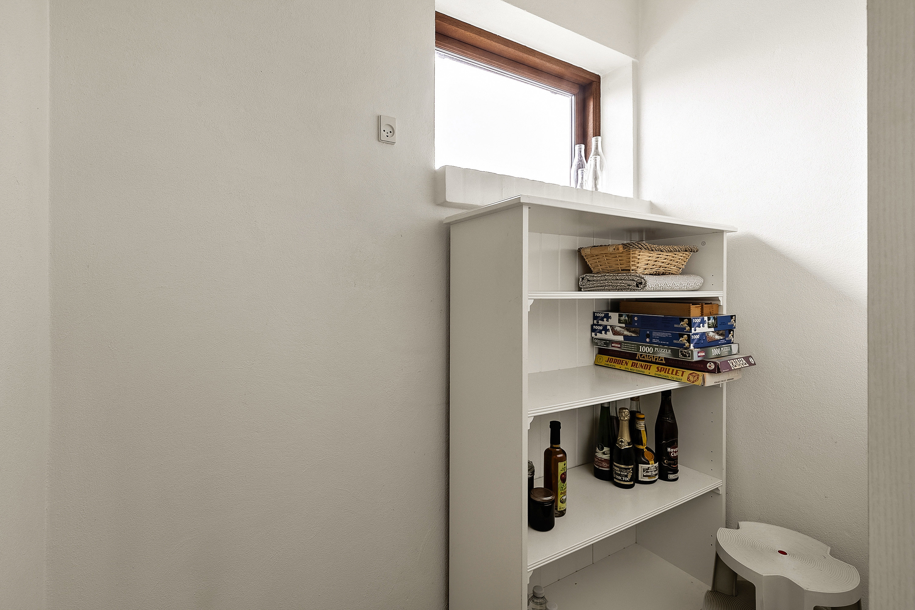 Fremhævet værelse billede i fuldskærmstilstand. Billede af Vester Alle 11, 8362 Hørning