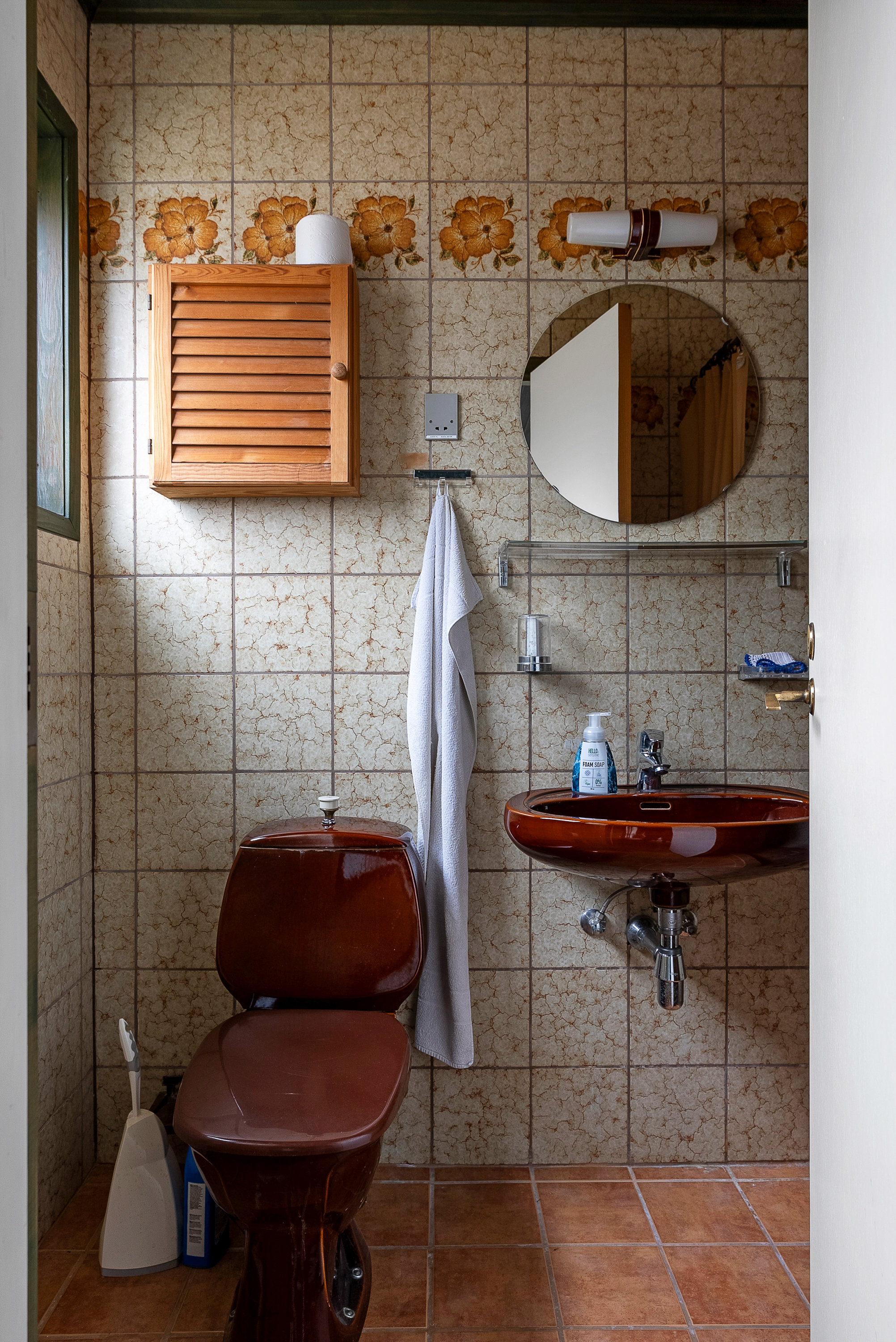 Fremhævet toilet billede i fuldskærmstilstand. Billede af Kirketoften 3, Diernæs, 5600 Faaborg